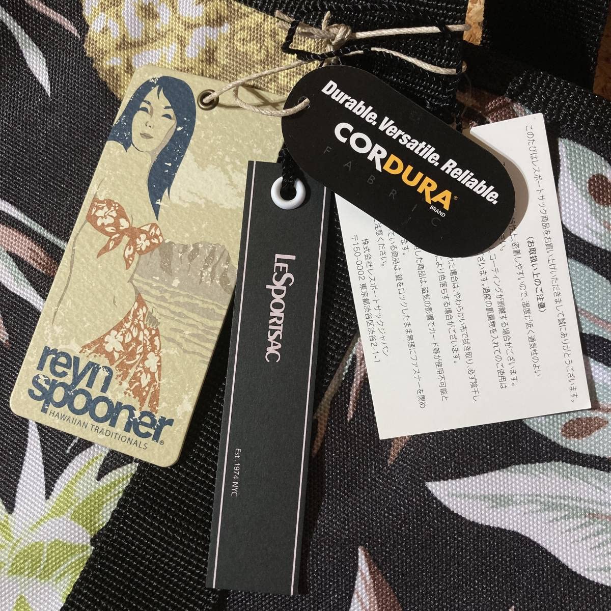 LeSportsac x Reyn Spooner トートバッグ 日本限定 Amazon.co.jp: LeSportsac reyn spooner トートバッグ コラボ