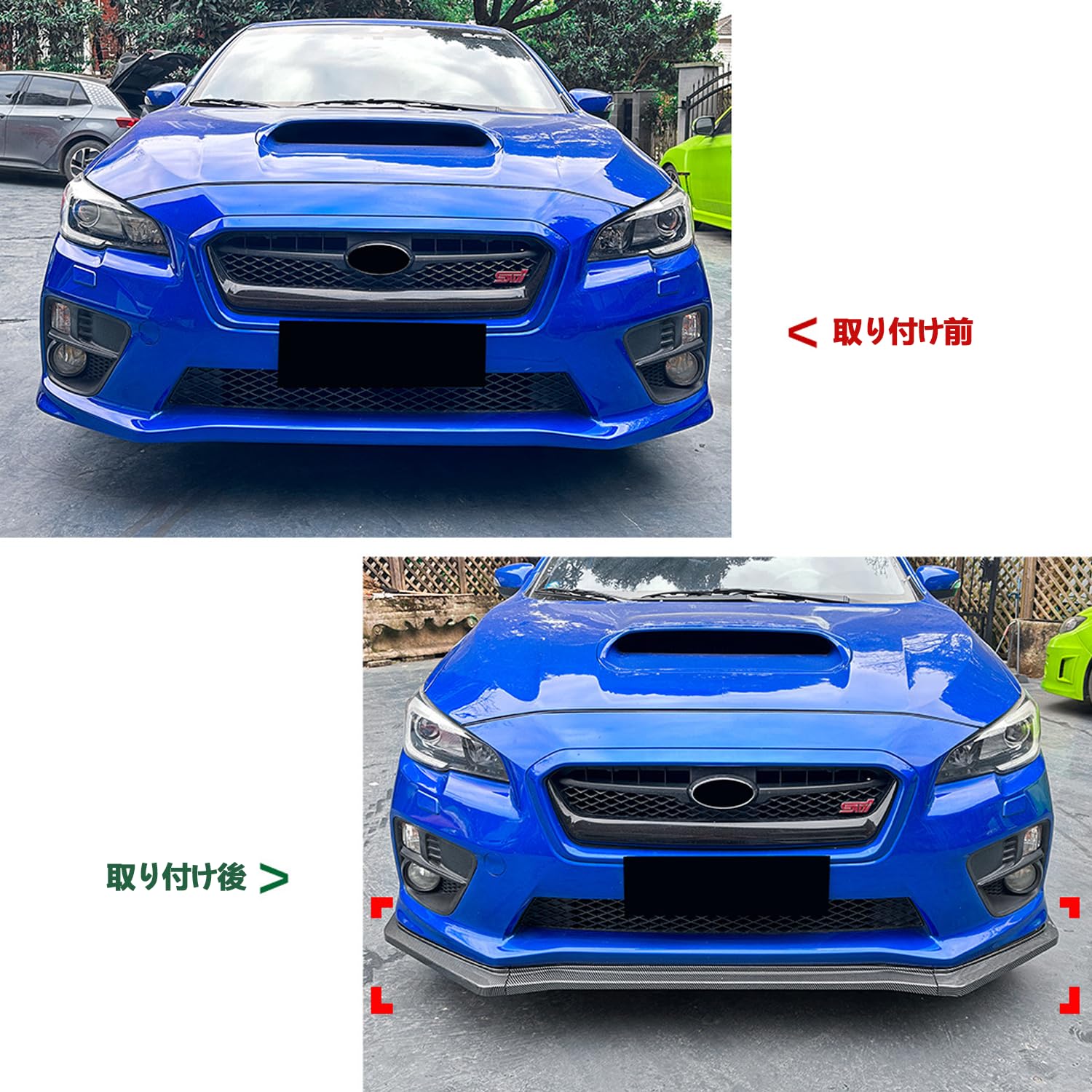 Amazon | BlissBalance スバル WRX S4 STI VAG VAB型 2014-2021