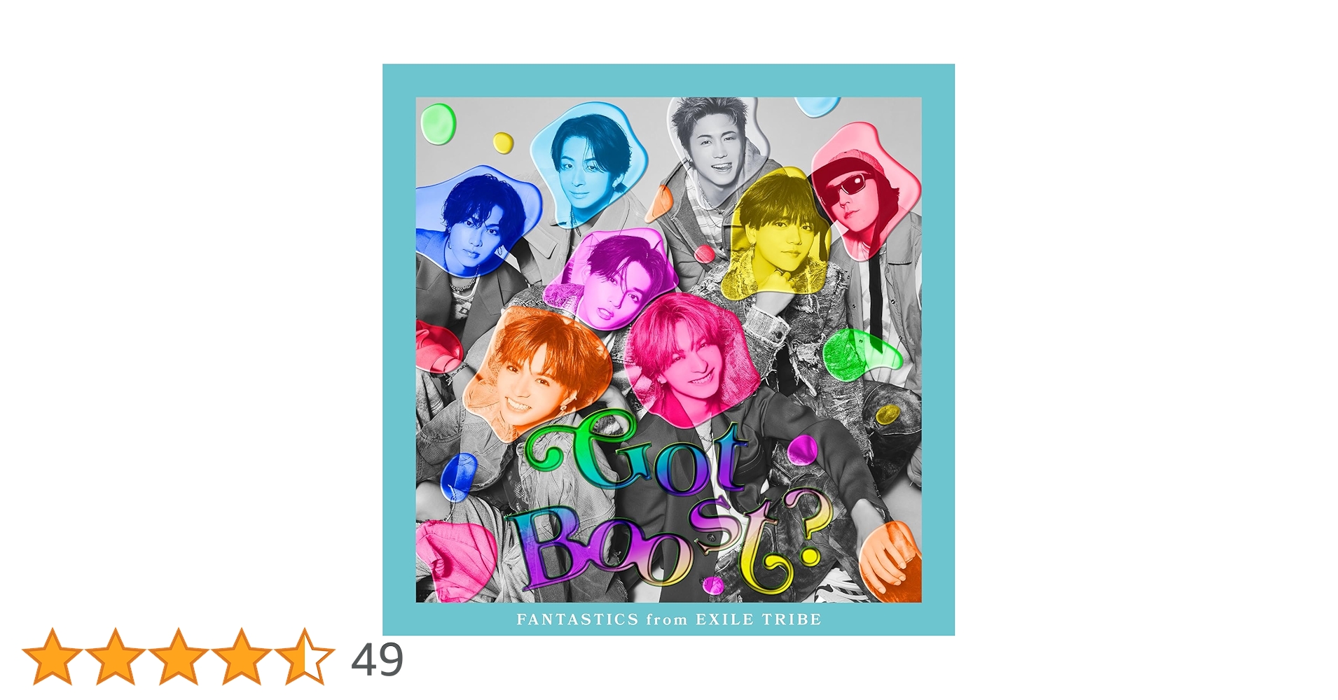 FANTASTICS from EXILE TRIBE - FANTASTICS Got Boost? CD ONLY +八木勇征絵柄C Got Boost? : FANTASTICS from EXILE TRIBE | HMV&BOOKS online
