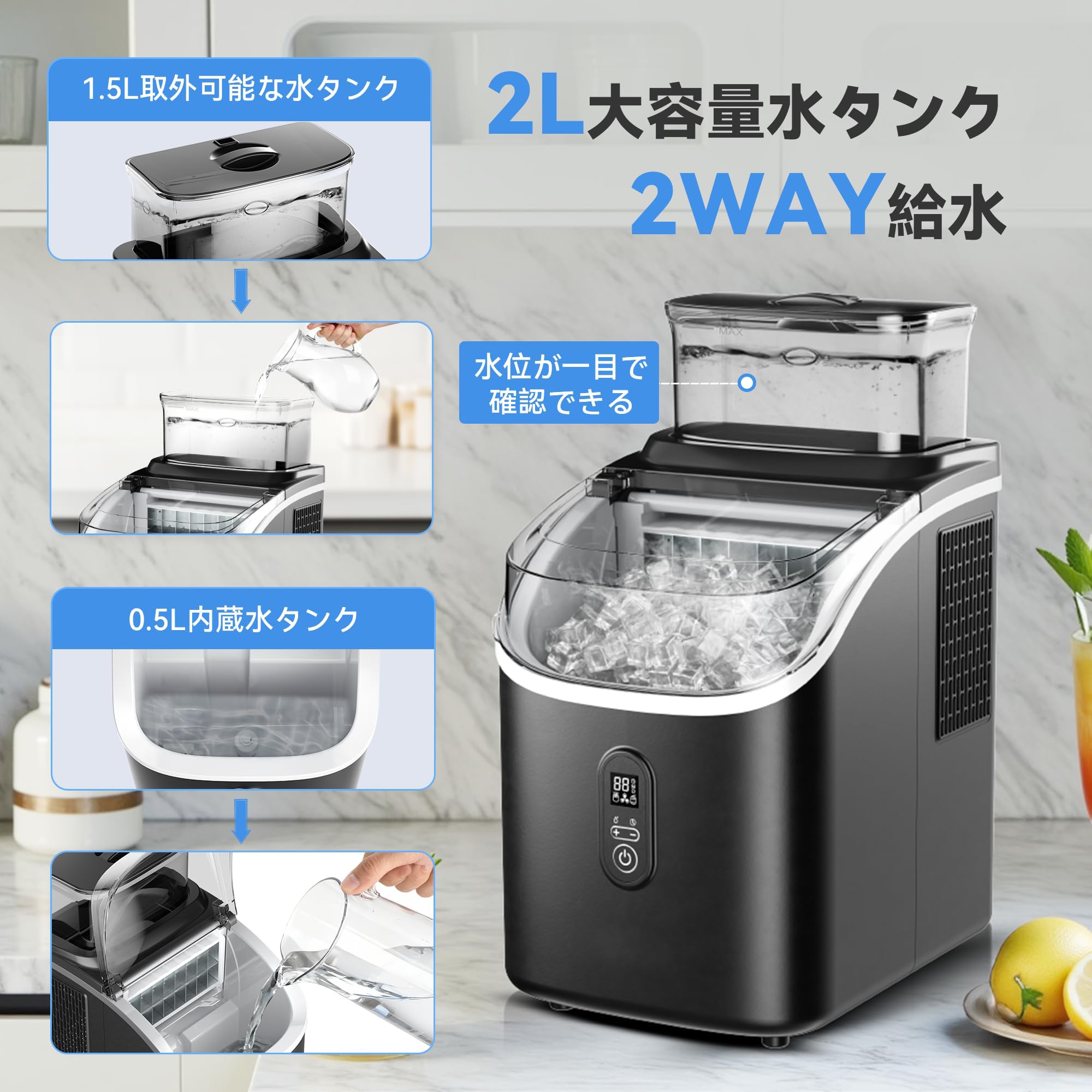 Amazon.co.jp: 製氷機 家庭用 【四角い透明氷 高速製氷】8分16個 42dB