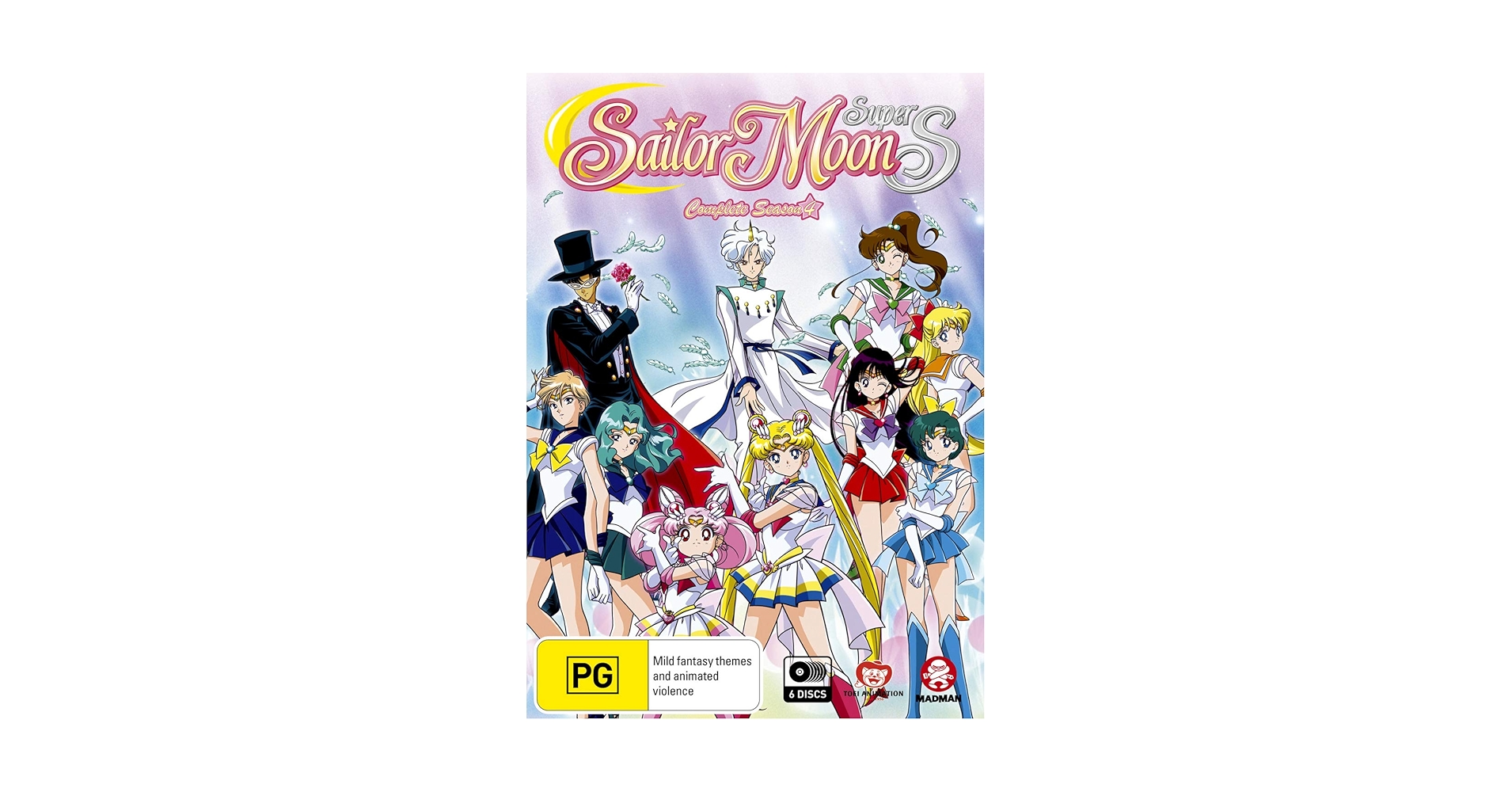 【訳有】セーラームーンSuperS シーズン4 コンプリートDVD-BOX 訳有】セーラームーンSuperS シーズン4 コンプリートDVD-BOX