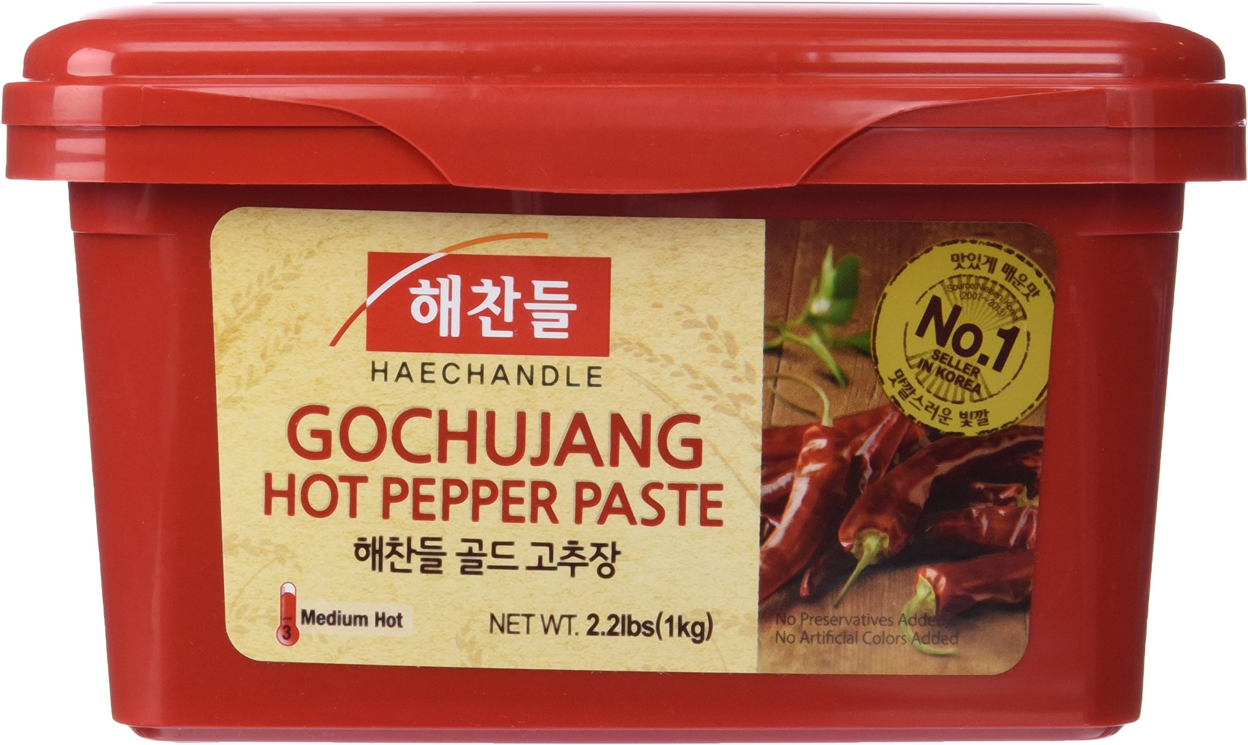 Gochujang Hot Pepper Paste 2.2 Lb (1 Kg) Value Size Tub