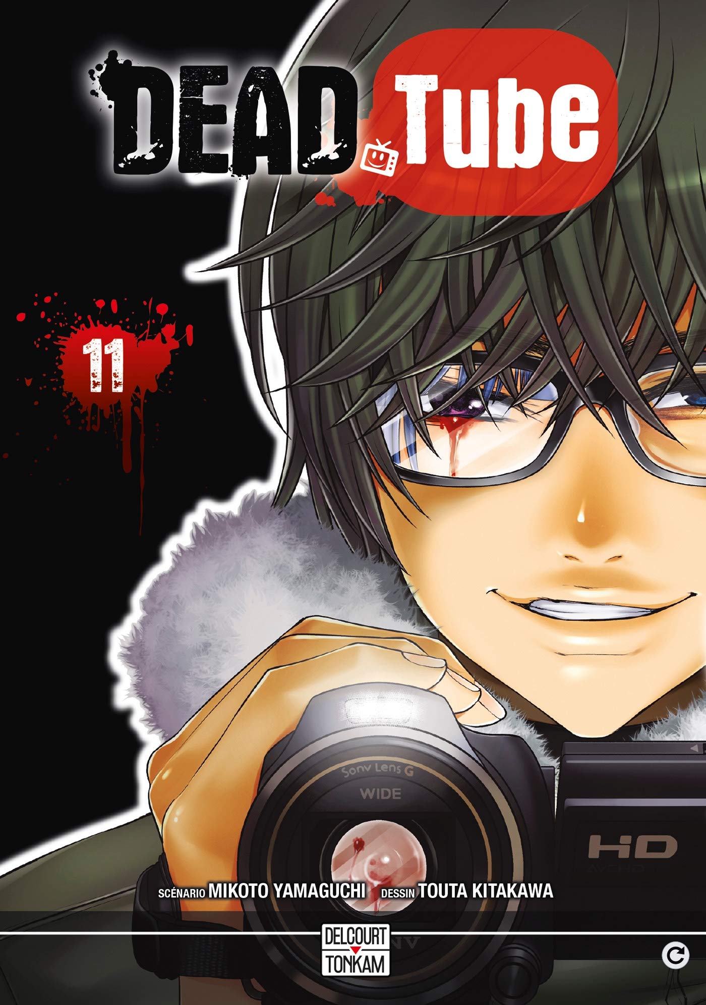 Dead Tube T11 (11)