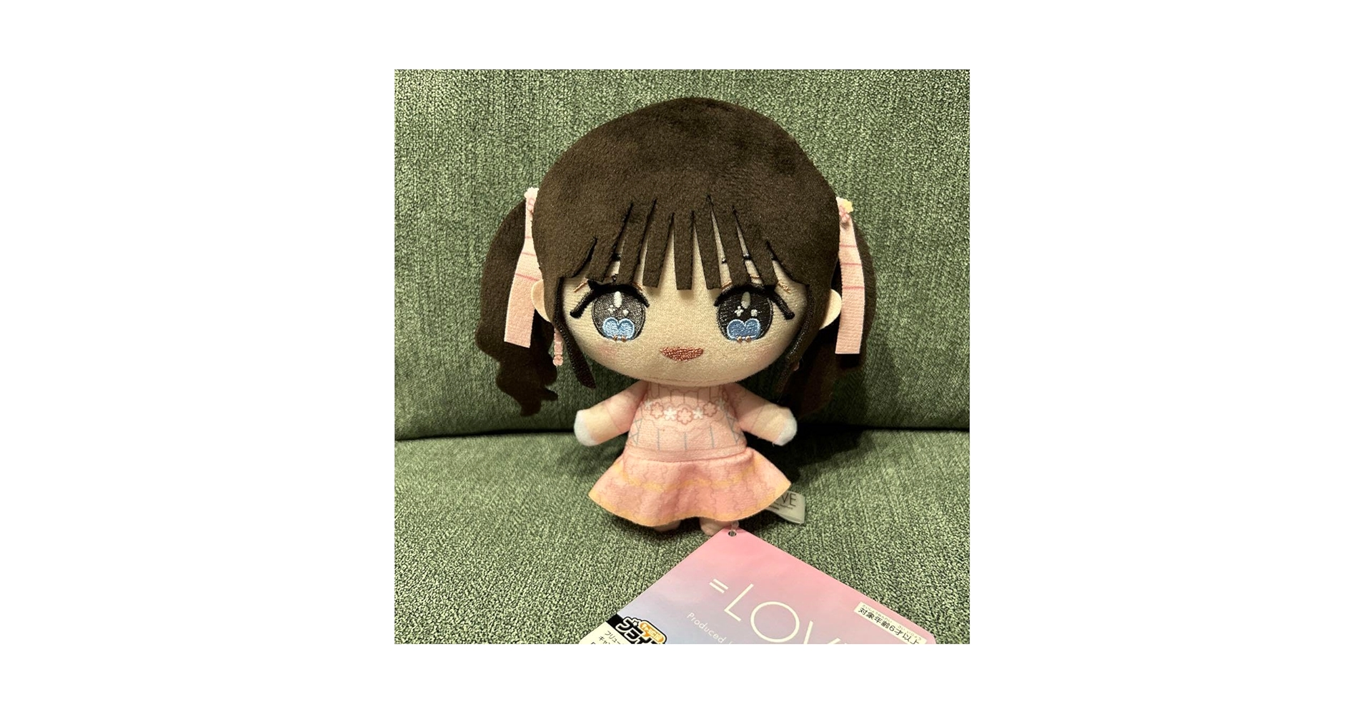 イコラブ 音嶋 莉沙 ぬいぐるみマスコット(6周年衣装) 商品詳細ページ | =LOVE OFFICIAL SHOP | ＝LOVE ぬいぐるみ