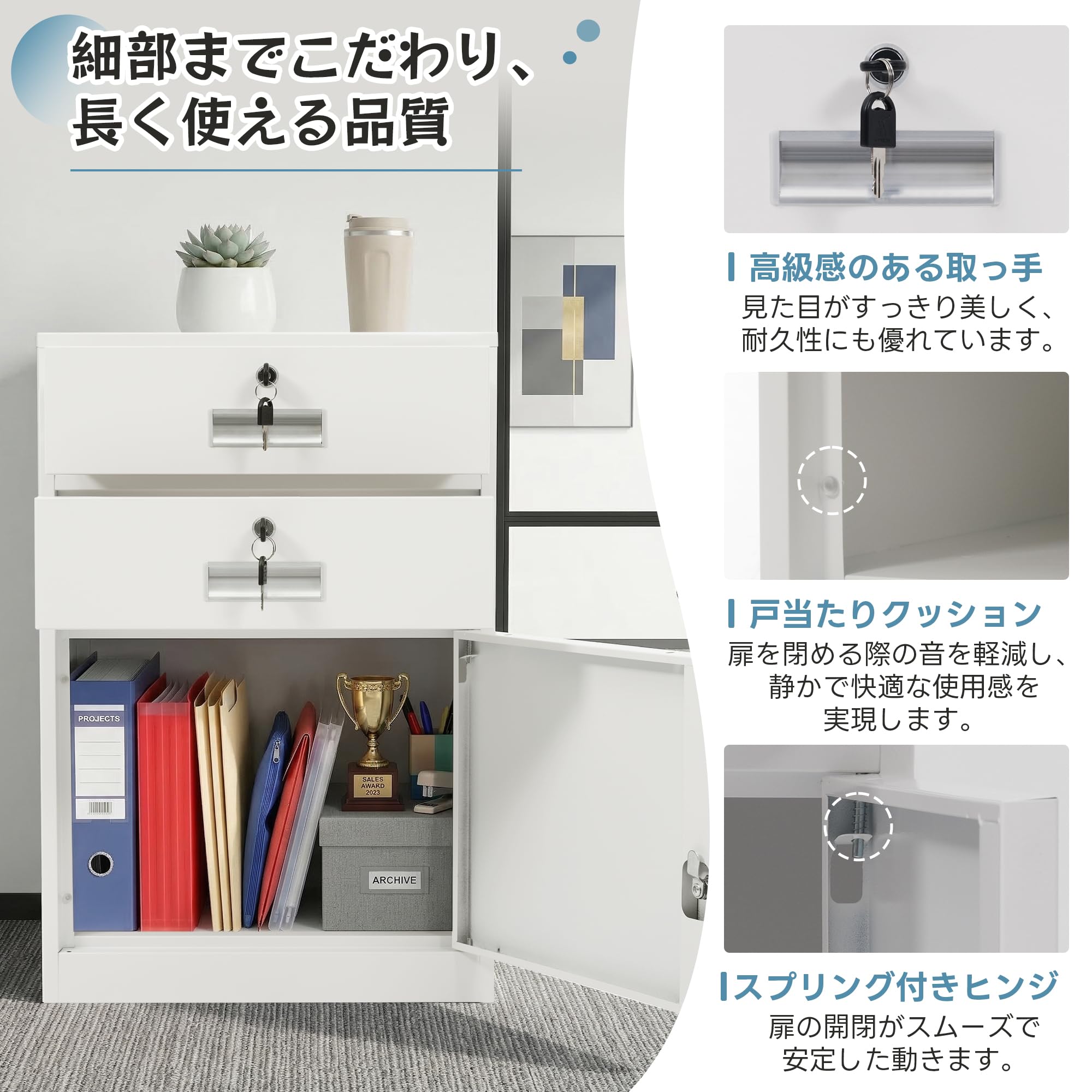 Amazon.co.jp: スチール製デスクワゴン 鍵付き 引き出し2つ 可動棚