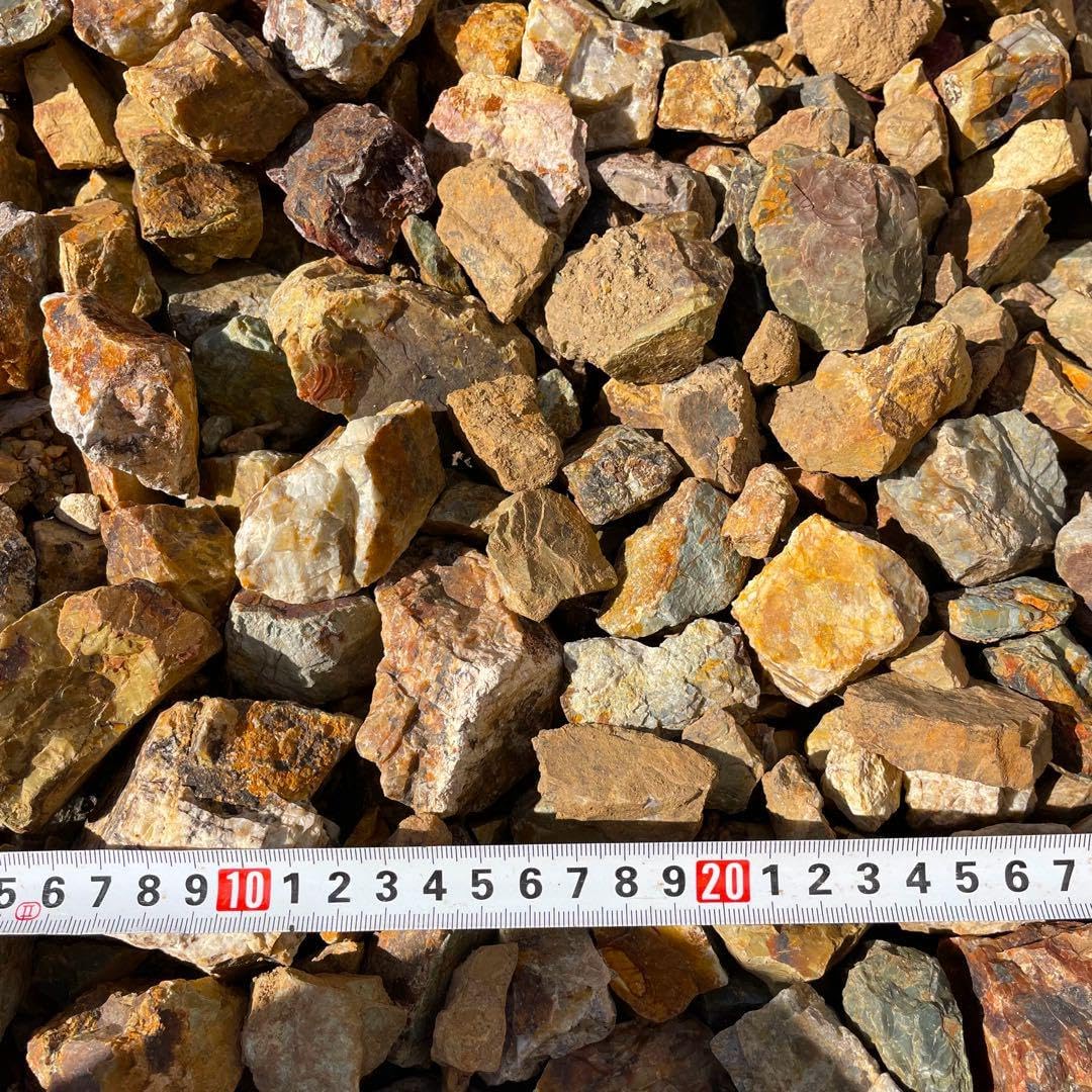 引き取り割栗石 岐阜石スコリア溶岩石 ゴロタ石 砕石 砂利 庭石ロック