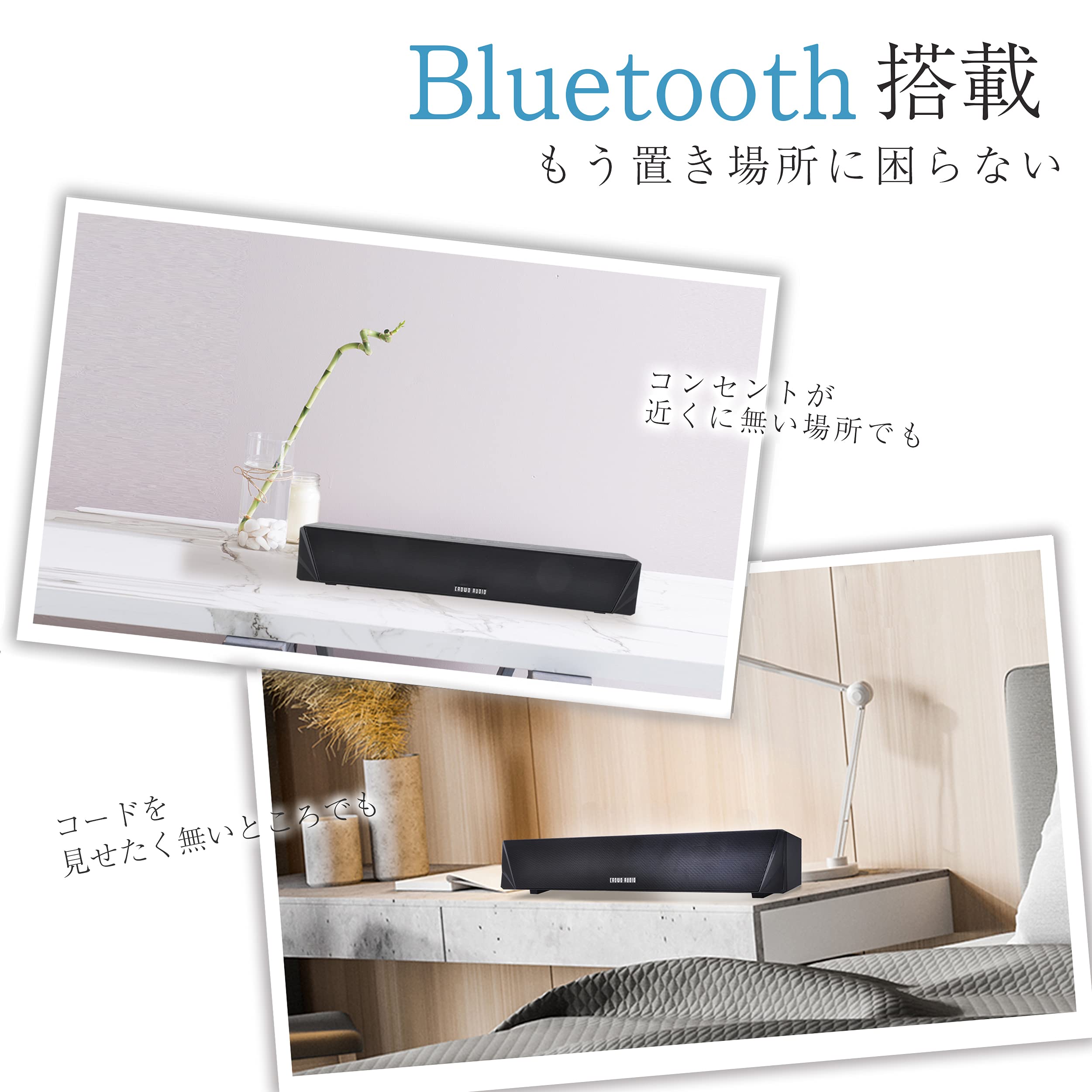 Amazon.co.jp: CROWD AUDIO ワイヤレス ステレオ スピーカー LED