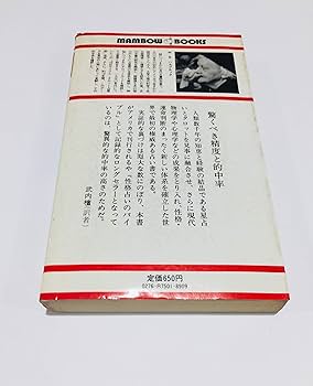 81ffg8sMNmL._UF350,350_QL80_.jpg