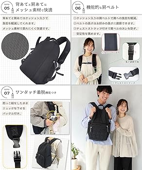ALENCYアレンシー ブラック キルティングリュックマザーズバッグ Restock》ALL DAY BACKPACK