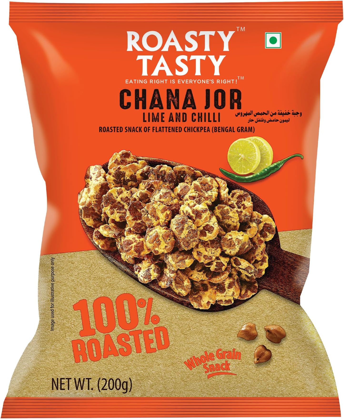 Roasty Tasty Roasted Chana Jor Lime & Chilli Whole Grain Indian Snacks- 200g |No MSG | Zero Cholesterol & Trans Fat | Diet Namkeen | Gluten Free | Ready-to-eat | High in protein | Export Quality | Healthy Snacks