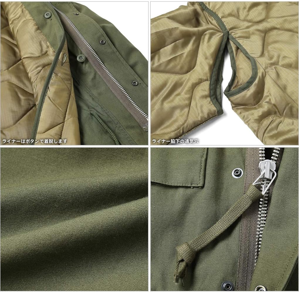 美品 HOUSTON 50815 M-65 フィールドジャケット ライナー付き HOUSTON ヒューストン 50815 M-65 フィールドジャケット