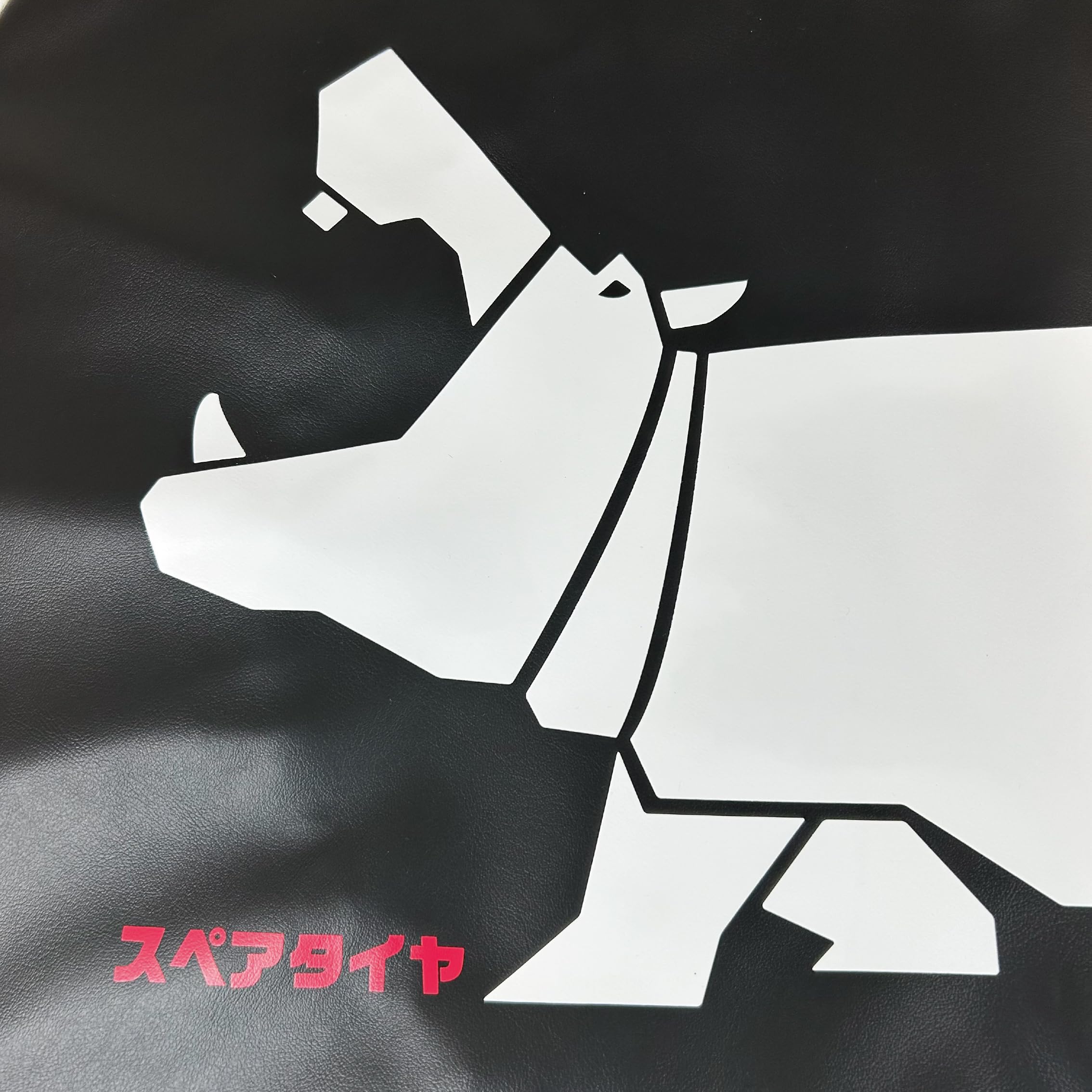 Amazon | K-PRODUCTS ジムニー 汎用 スペアタイヤ「かば」－。 スペア