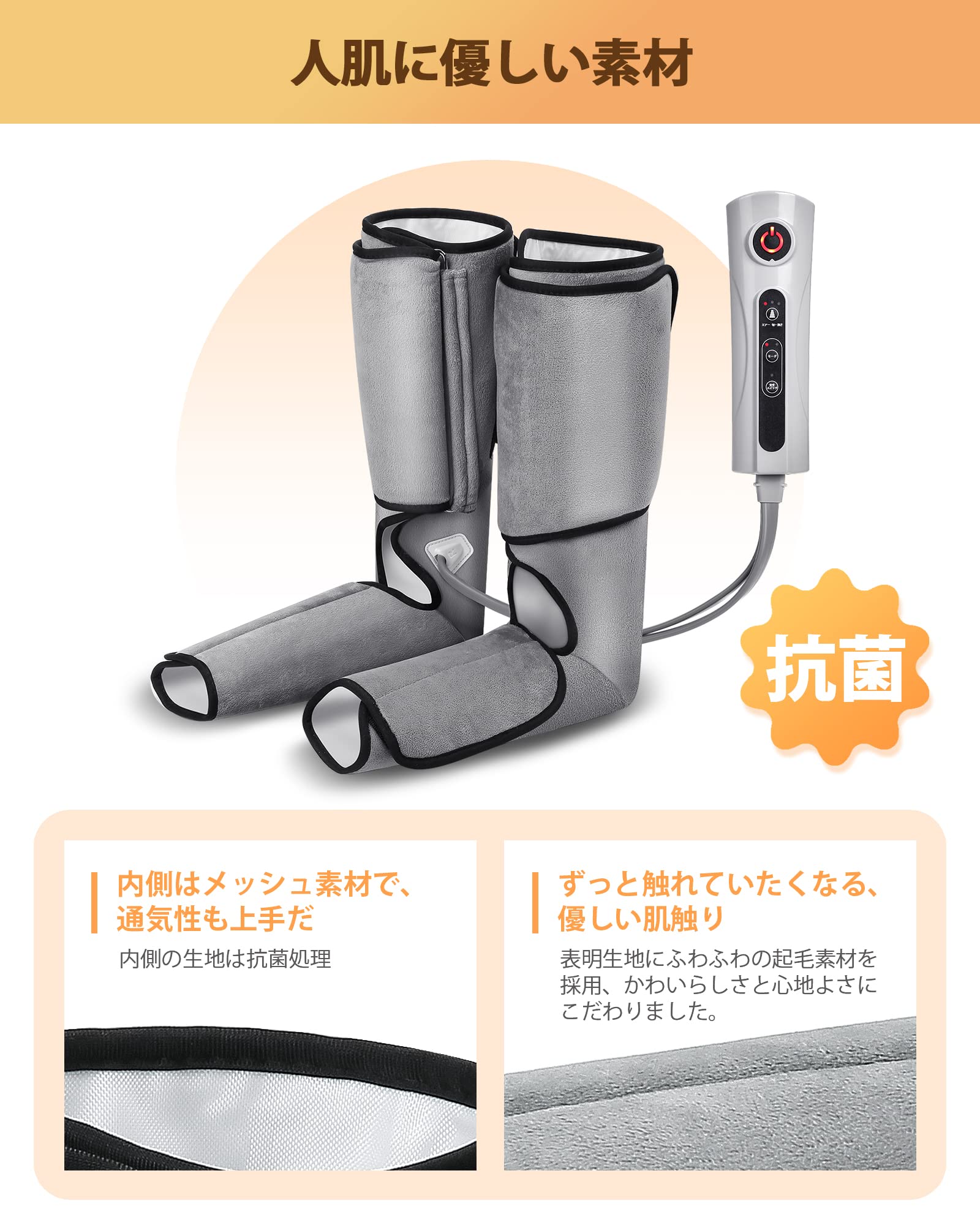 Amazon | Kebor フットマッサージャー エアーマッサージャー