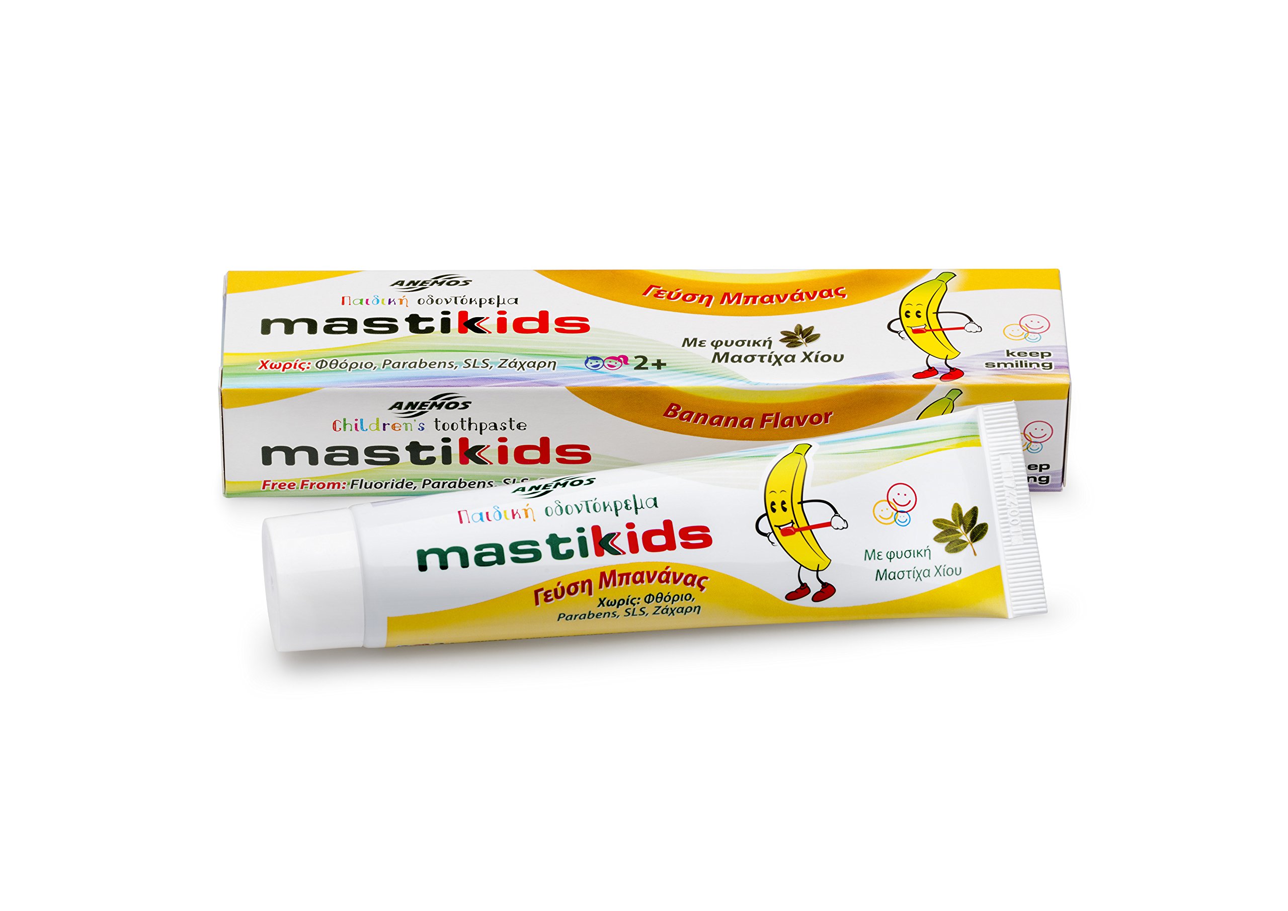 Greek Toothpaste for Children with Natural Chios Mastic & Banana Flavor