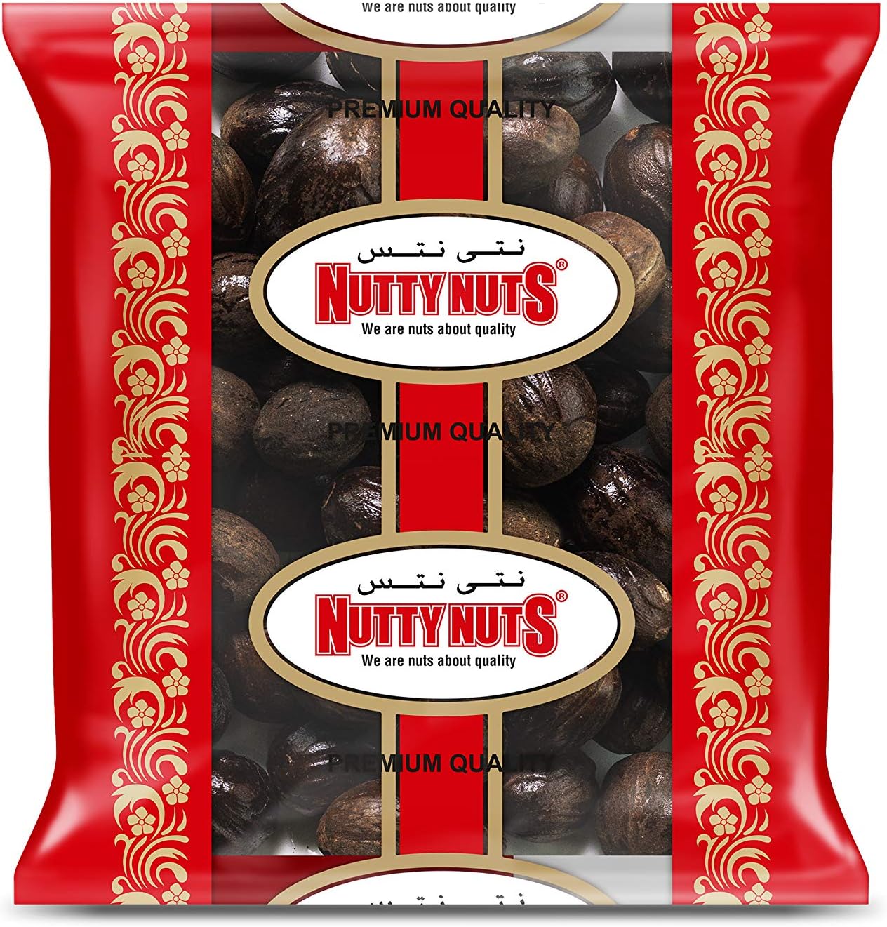 Nutty Nuts Nutmeg Whole 250g