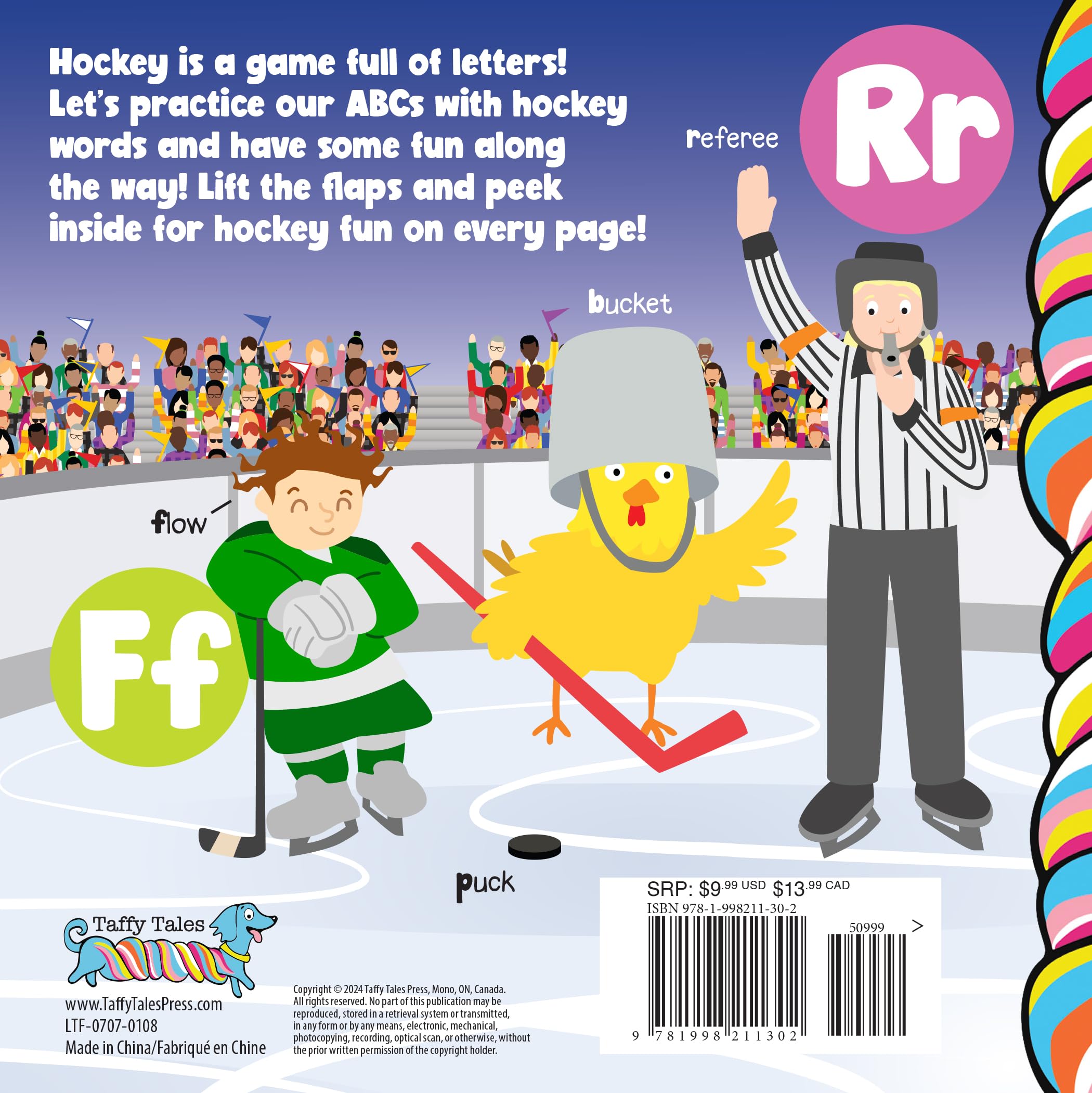 Hockey ABC (Fun Flaps)