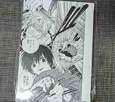 南雲 アートボード Amazon.co.jp: サカモトデイズ アートボード 南雲 : おもちゃ