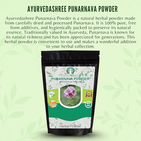 AYURVEDASHREE Punarnava Powder 50 Gm | Boerhavia Diffusa | Herbal Supplement | Supports Weight Management, Kidney, Liver and More | Non GMO | Vegan | Gluten Free