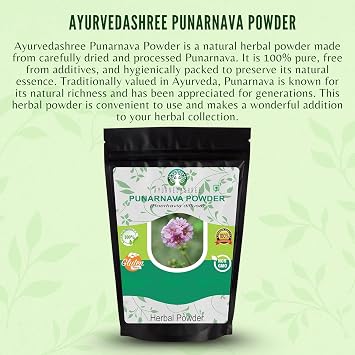 AYURVEDASHREE Punarnava Powder 50 Gm | Boerhavia Diffusa | Herbal Supplement | Supports Weight Management, Kidney, Liver and More | Non GMO | Vegan | Gluten Free