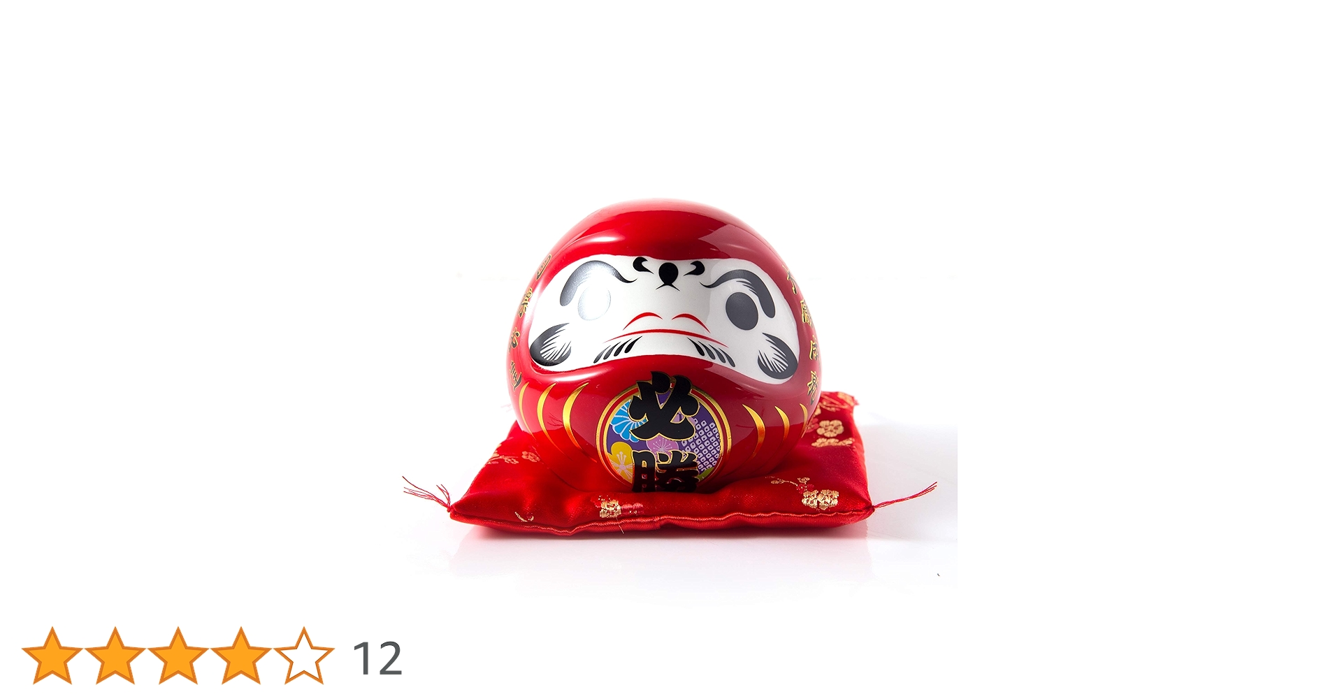 Amazon.co.jp: 逆鱗 ダルマ貯金箱 インテリアにも 座布団付き