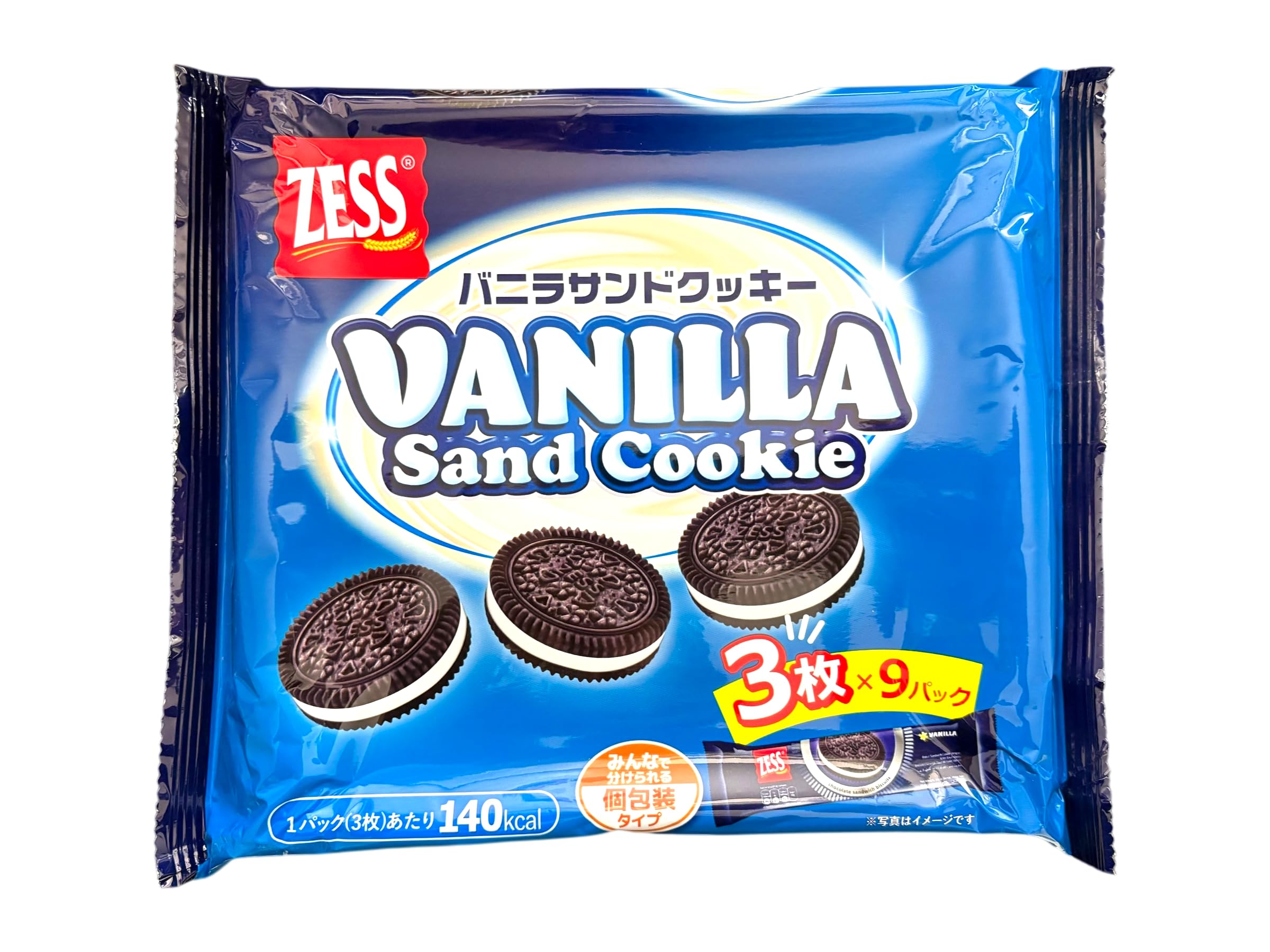 Amazon.co.jp: ZESS バニラサンドクッキー VANILLA Sand Cookie