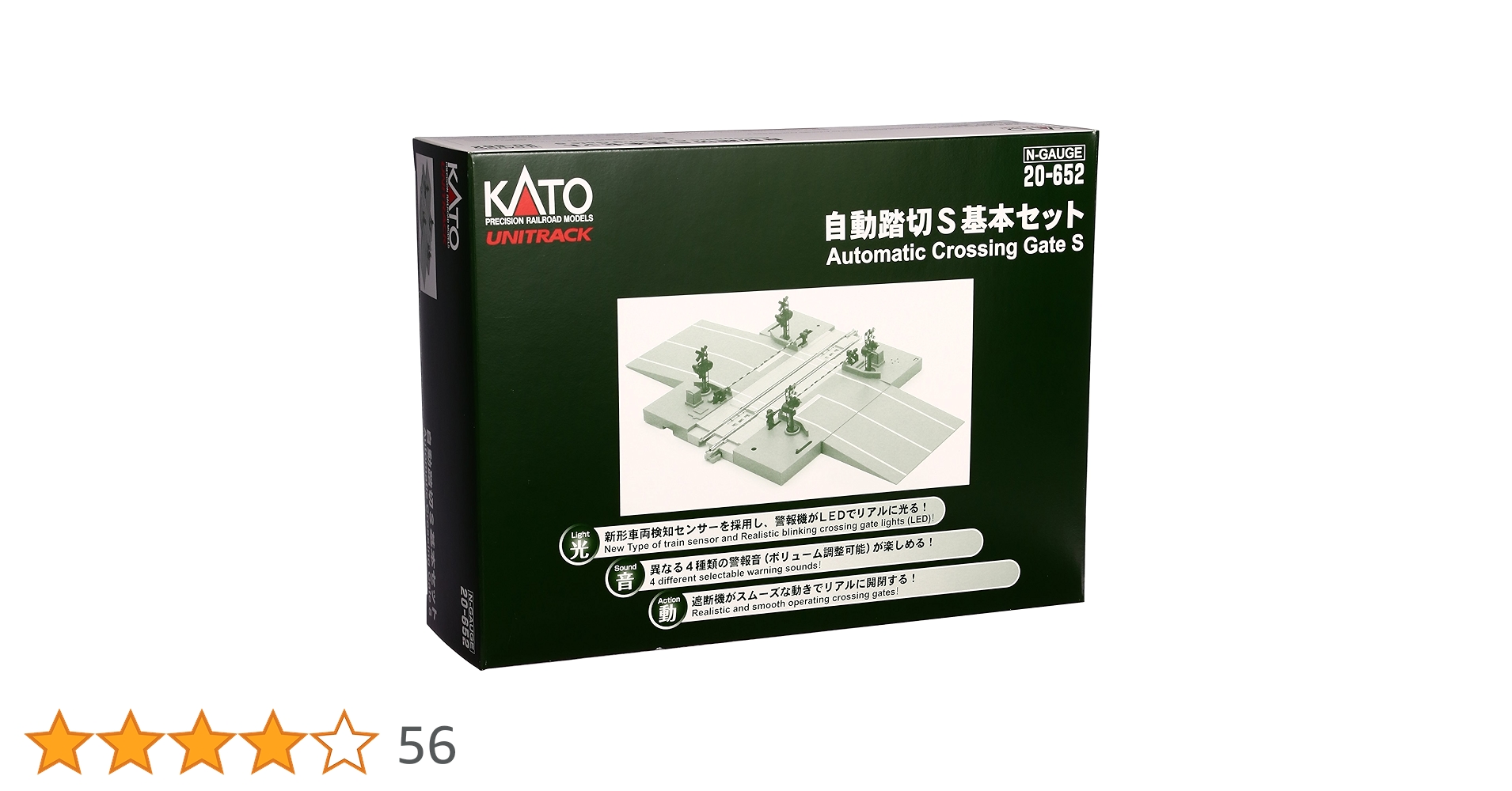 KATO 自動踏切 S 基本セット 20-052 81fghsyMWOL._UF350,350_QL50_.jpg