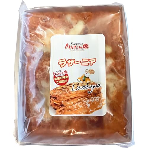 ピッツェリアマリノ ラザーニア