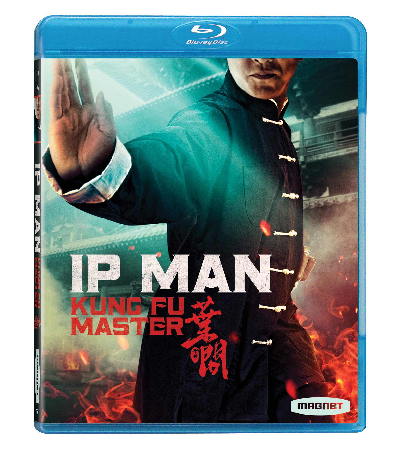 IP Man: Kung Fu Master [Blu-ray]