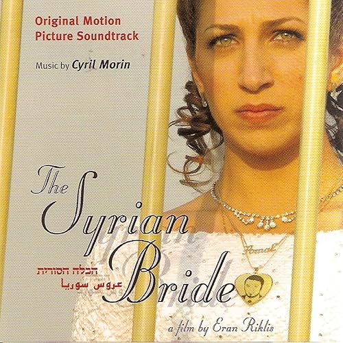 pix Dabke Songs nizanei carmel dancers bei amazon music