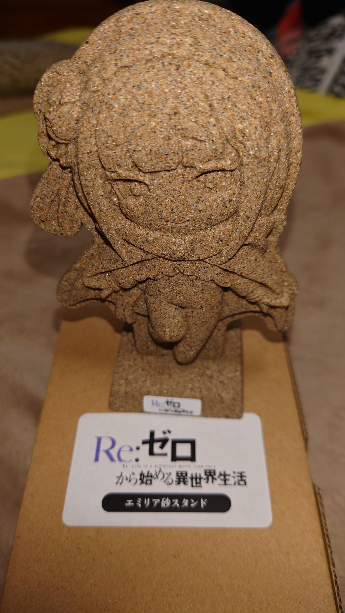 Re:ゼロから始まる異世界生活 鳥取コラボ エミリア砂スタンド Amazon.co.jp: Re:ゼロ から始める異世界生活 エミリア 砂スタンド