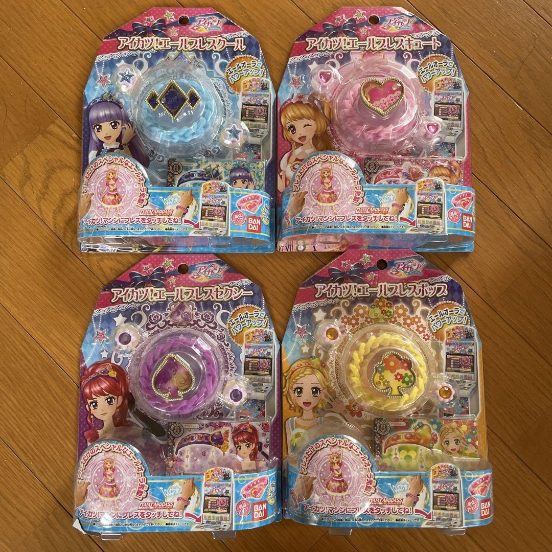 Amazon.co.jp: アイカツ エールブレス 4個 : ドラッグストア