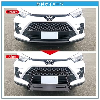 トヨタライズダイハツロッキー フロントバンパーガードエンジンガードグリルガード Amazon | 【くるまドットコム】ライズ/ロッキー 200系