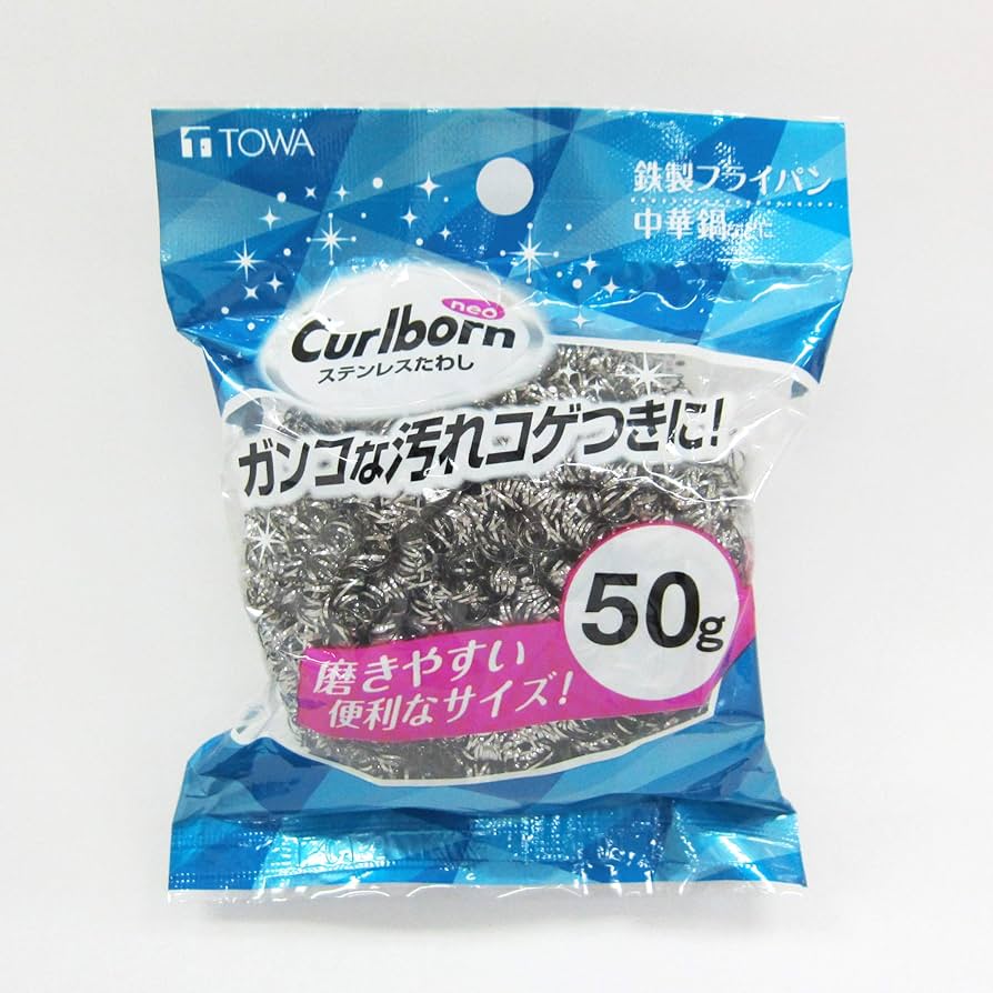 Amazon｜東和産業 たわし入れ シルバー 50g｜スポンジ・たわし