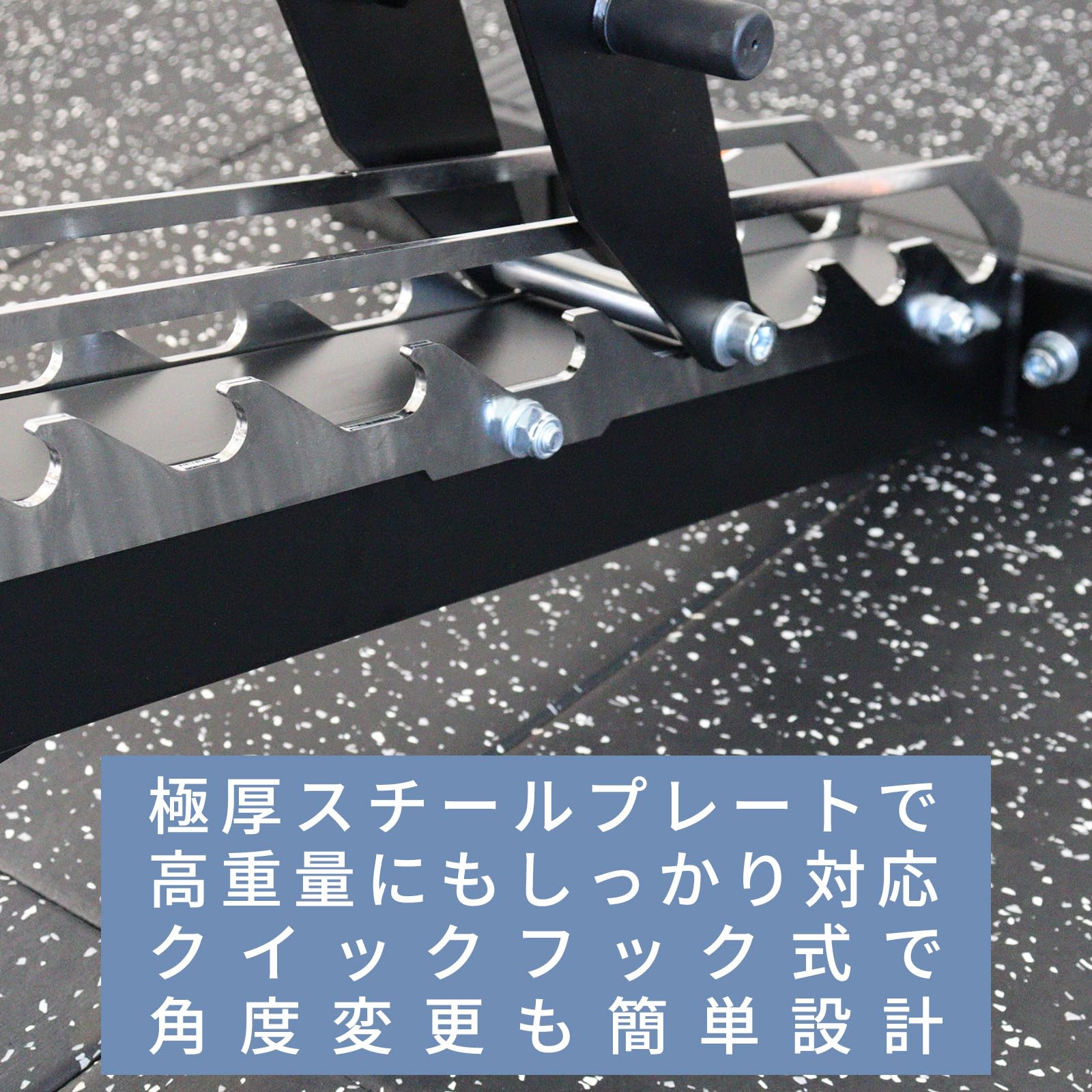 Amazon.co.jp: IRTOEC PRO アイロテック アジャスタブルベンチプライム