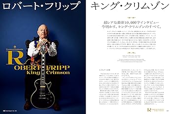 チューリップ　ファンクラブ　会報　オフィシャルマガジン　33冊セット チューリップ ファンクラブ 会報 オフィシャルマガジン 33冊