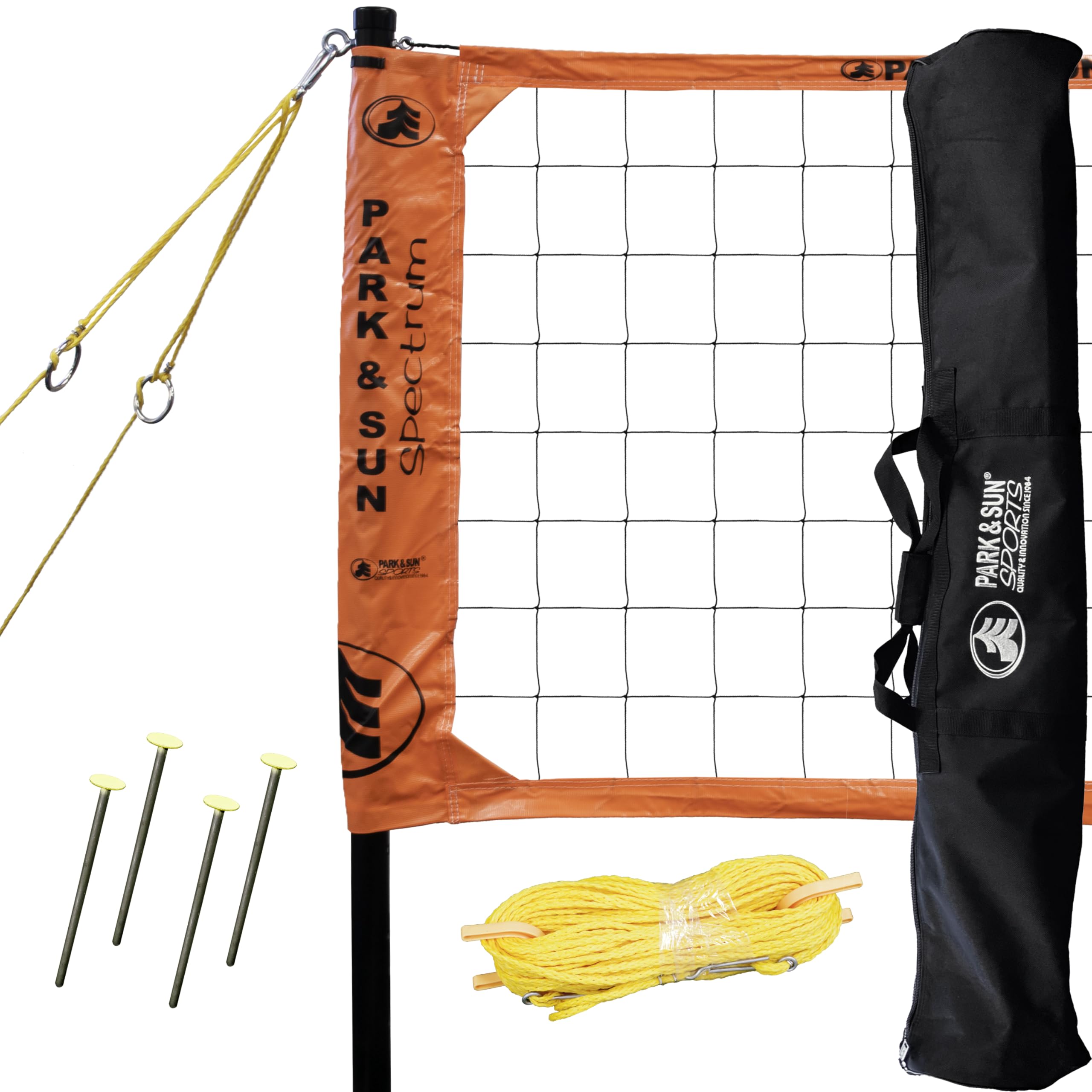 バレーボールセット MSN64-R ソフトバレーボール 円周64cm 低学年用 | MIKASA