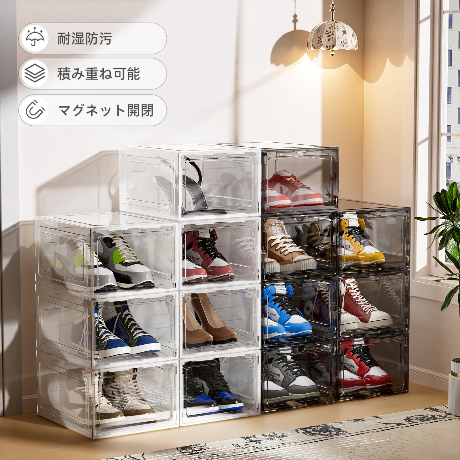 Amazon｜JOYZAN シューズボックス クリア シューズケース スニーカー