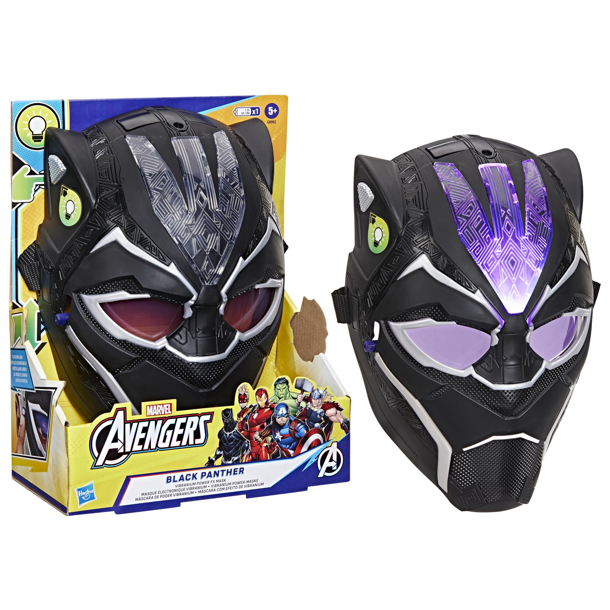 Amazon.co.jp: マーベル アベンジャーズ ブラックパンサー