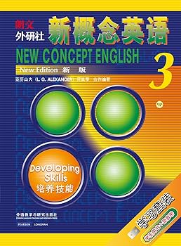 【airbalac25さん専用】英語学習参考書セット 3冊×3シリーズ airbalac25さん専用】英語学習参考書セット 3冊×3シリーズ