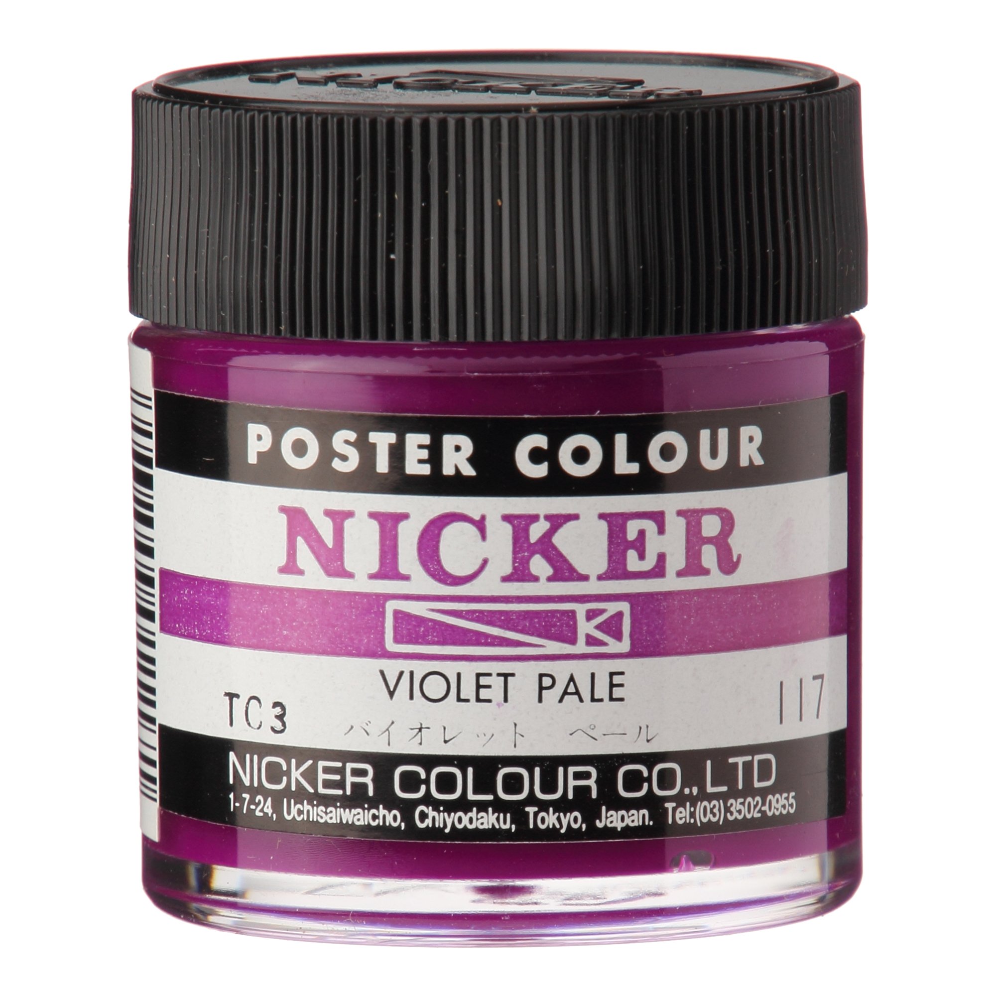 Knicker paint Poster Color 40ml 117 Violet Pale
