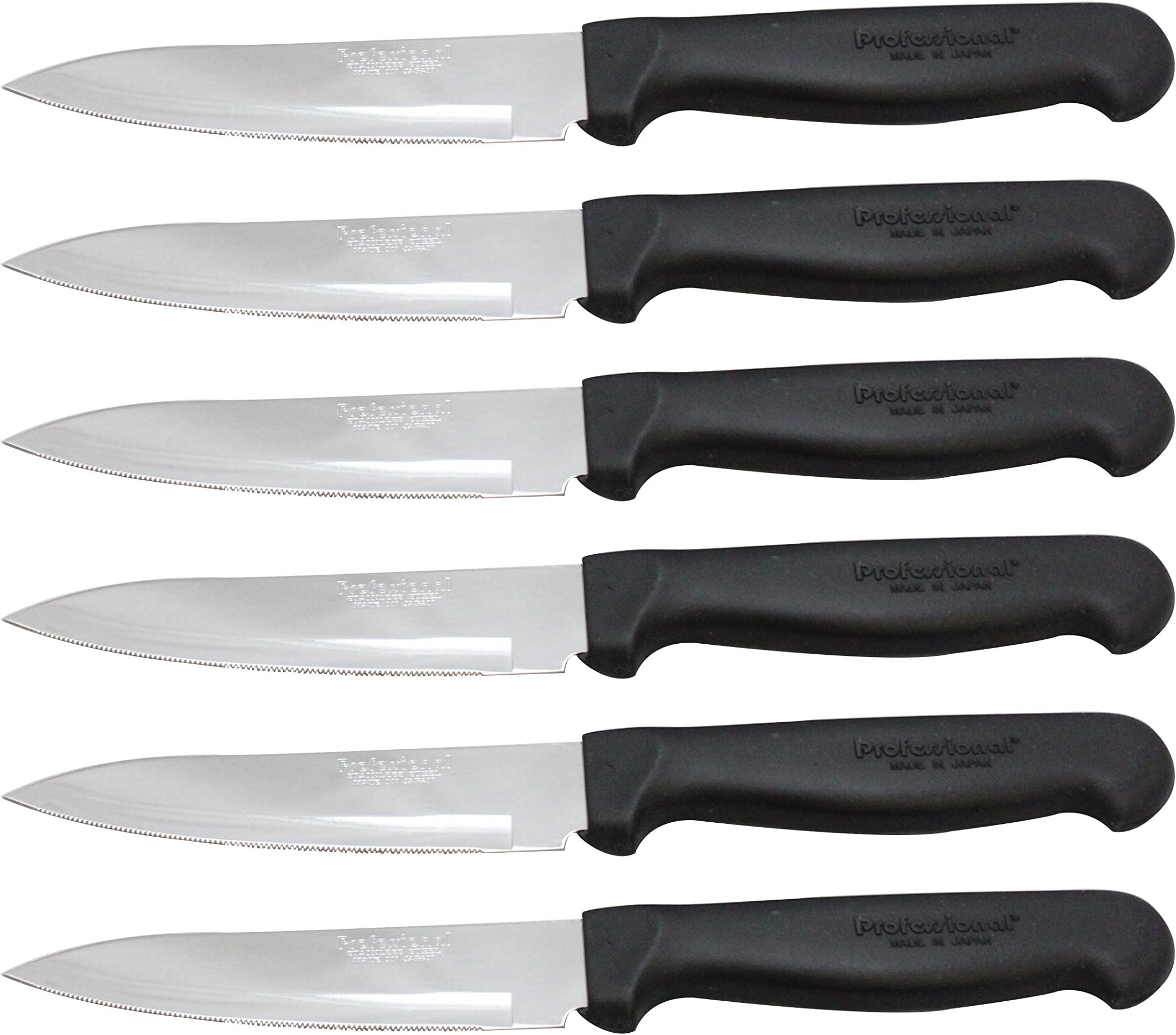 Professional S-ek-izo Utility Cook Knives Set (4in)