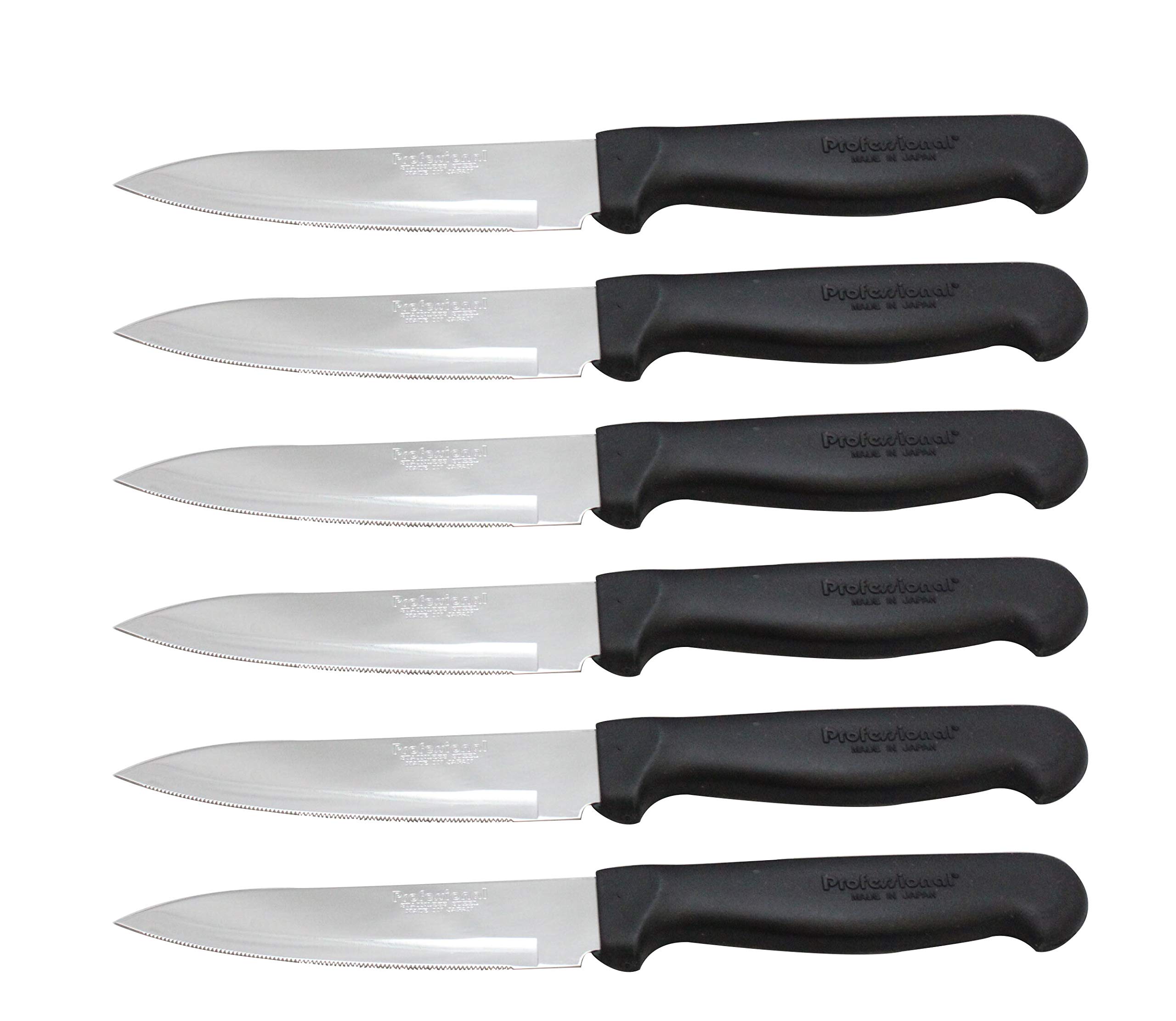 Professional S-ek-izo Utility Cook Knives Set (4in)