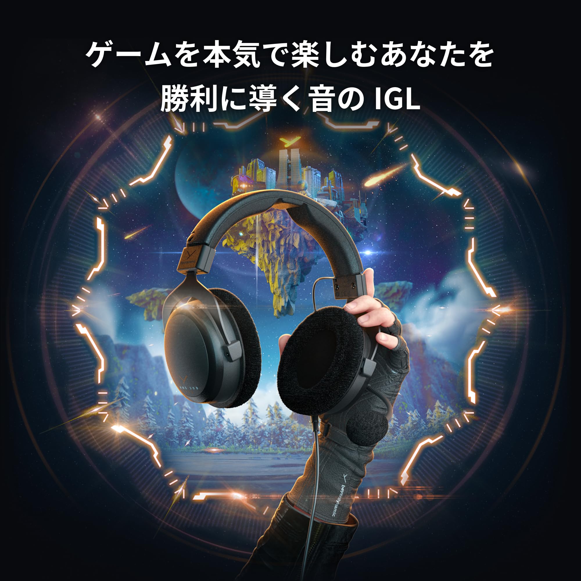 美品ほぼ未使用Beyerdynamic MAX 300 ゲーミングヘッドセット MMX300 2nd Generation プロ用ゲーミングヘッドセット 【公式通販】