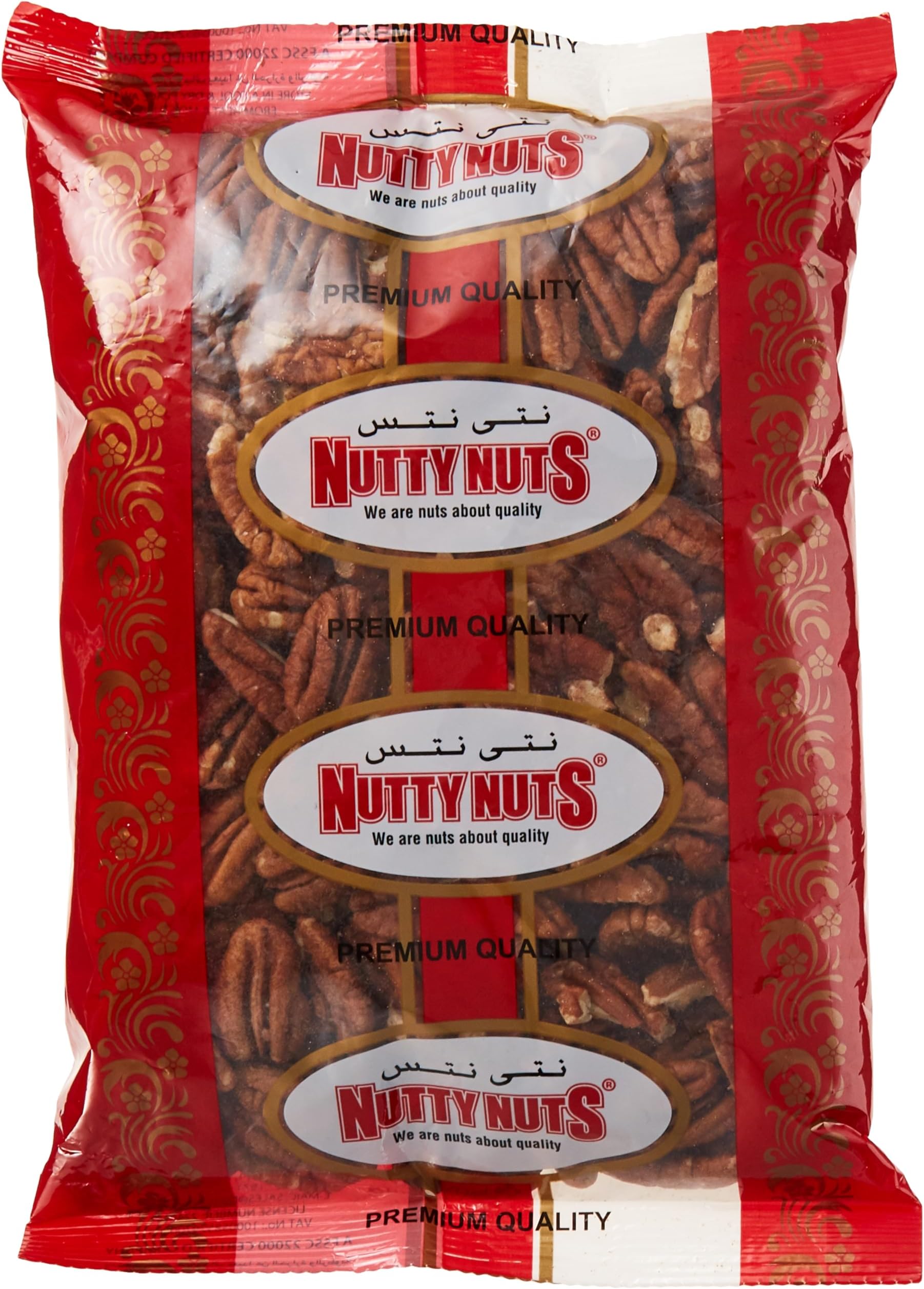 Pecan Nuts Raw Jumbo 500g