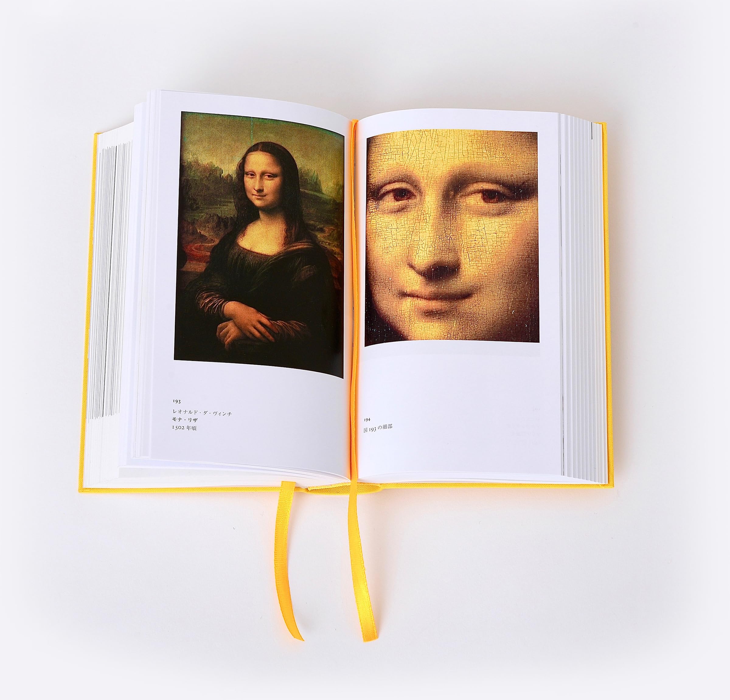 Amazon.co.jp: エルンスト・H．ゴンブリッチ: 本、バイオグラフィー