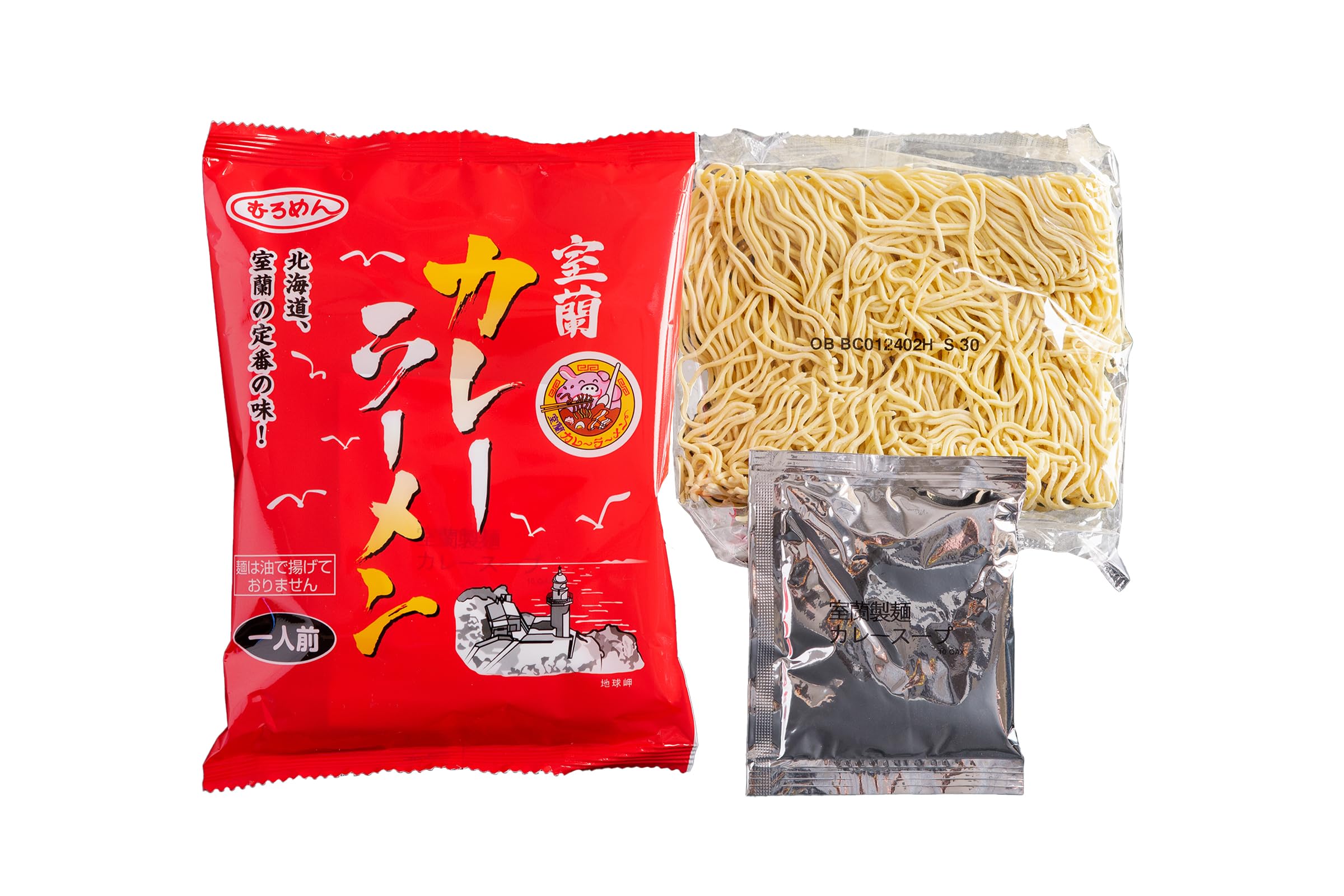 Amazon.co.jp: 室蘭製麺 即席袋麺「室蘭カレーラーメン」 8袋【8食