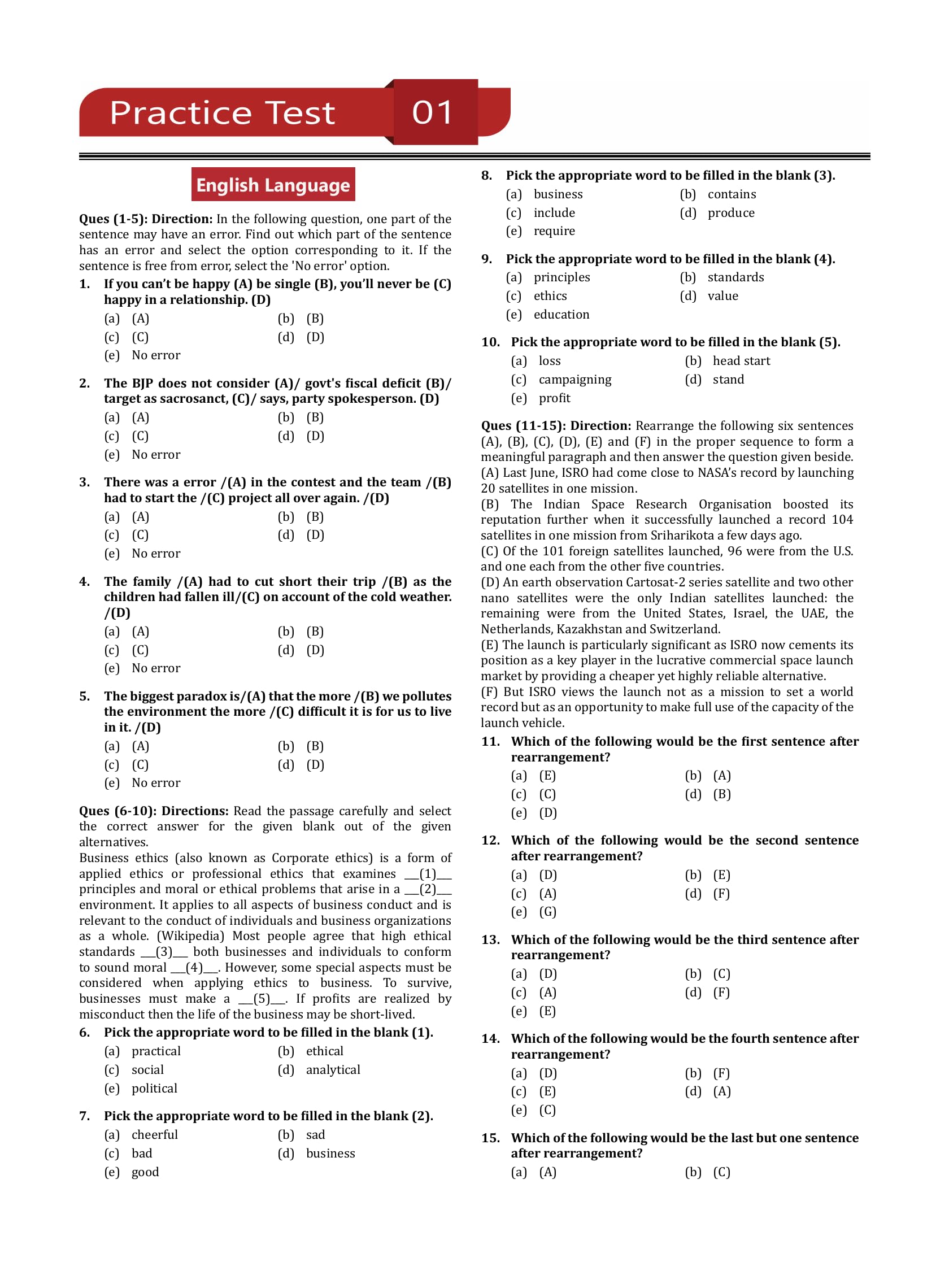 NIACL Administrative Officer (AO) Prelims Exam Book 2024 (English Edition) - New India Assurance Company Limited - 12 Practice Tests (1200 Solved Questions) with Free Access To Online Tests 1