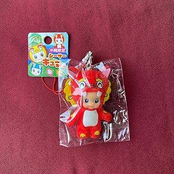 非売品 沖縄 キューピー 那覇営業所 開設50周年記念 当選品 シーサー 限定 非売品 沖縄 キューピー 那覇営業所 開設50周年記念 当選品