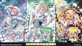 ホロライブカード スタートデッキ 轟はじめ&不知火フレア&風真いろは 各5個 Amazon.co.jp: 【未開封正規品】ホロライブ オフィシャル カードゲーム