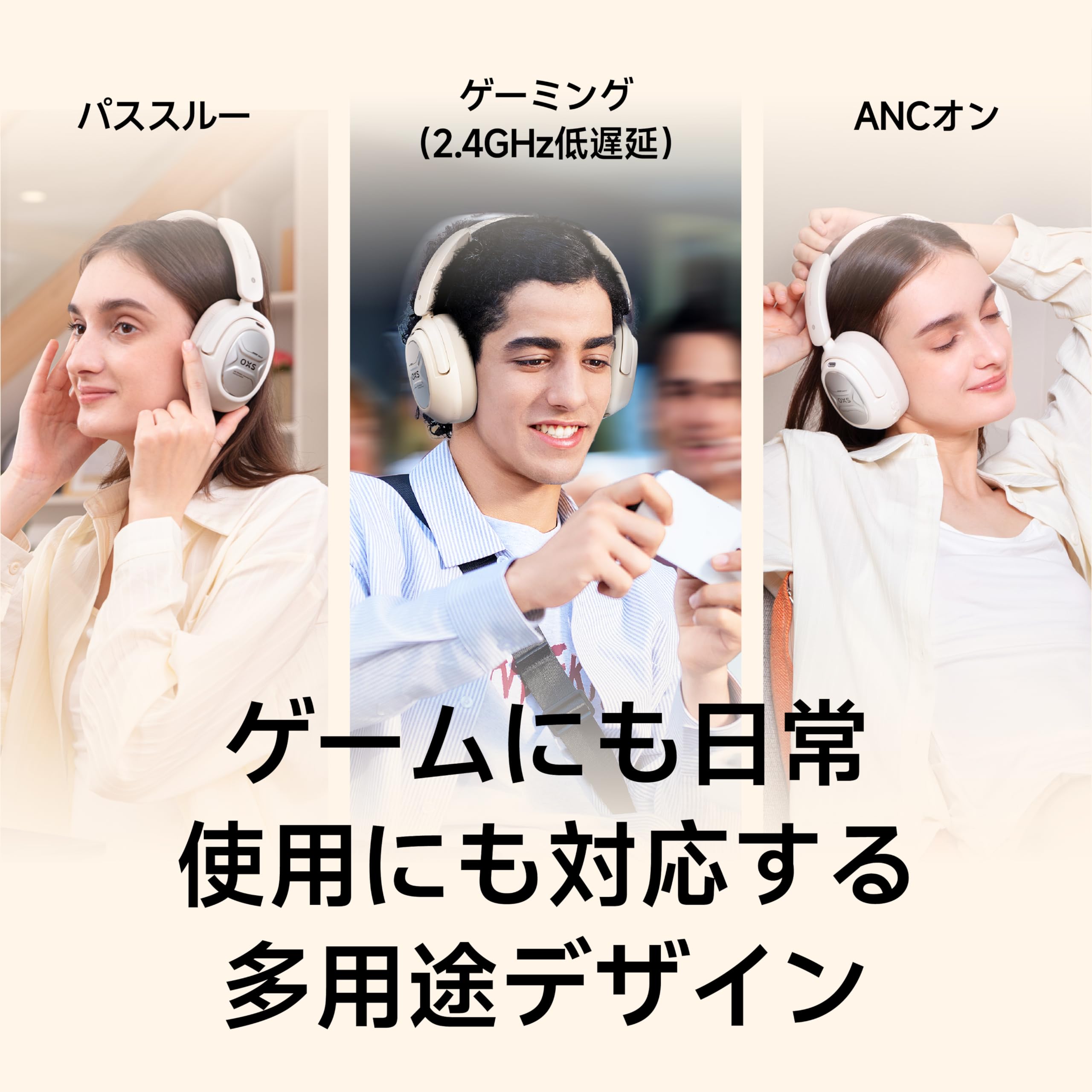 Amazon.co.jp: OXS Storm A2 ワイヤレスゲーミングヘッドセット